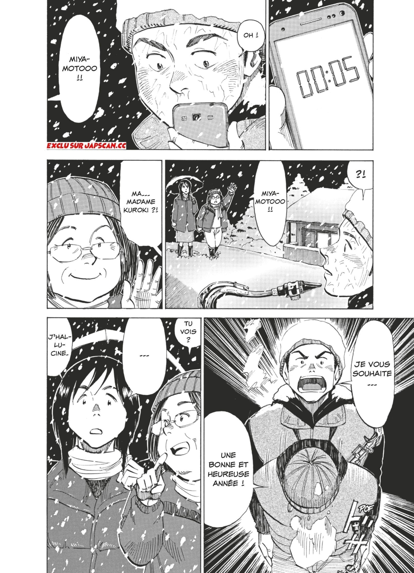 Read Blue Giant FRANCAIS Manga Online