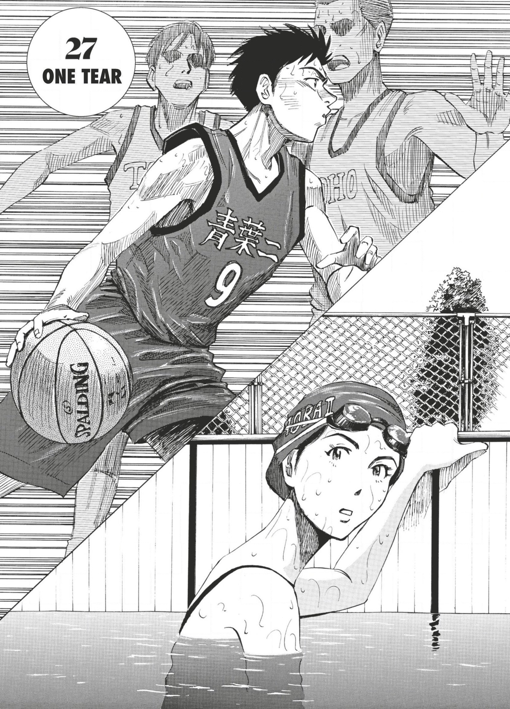 Read Blue Giant FRANCAIS Manga Online