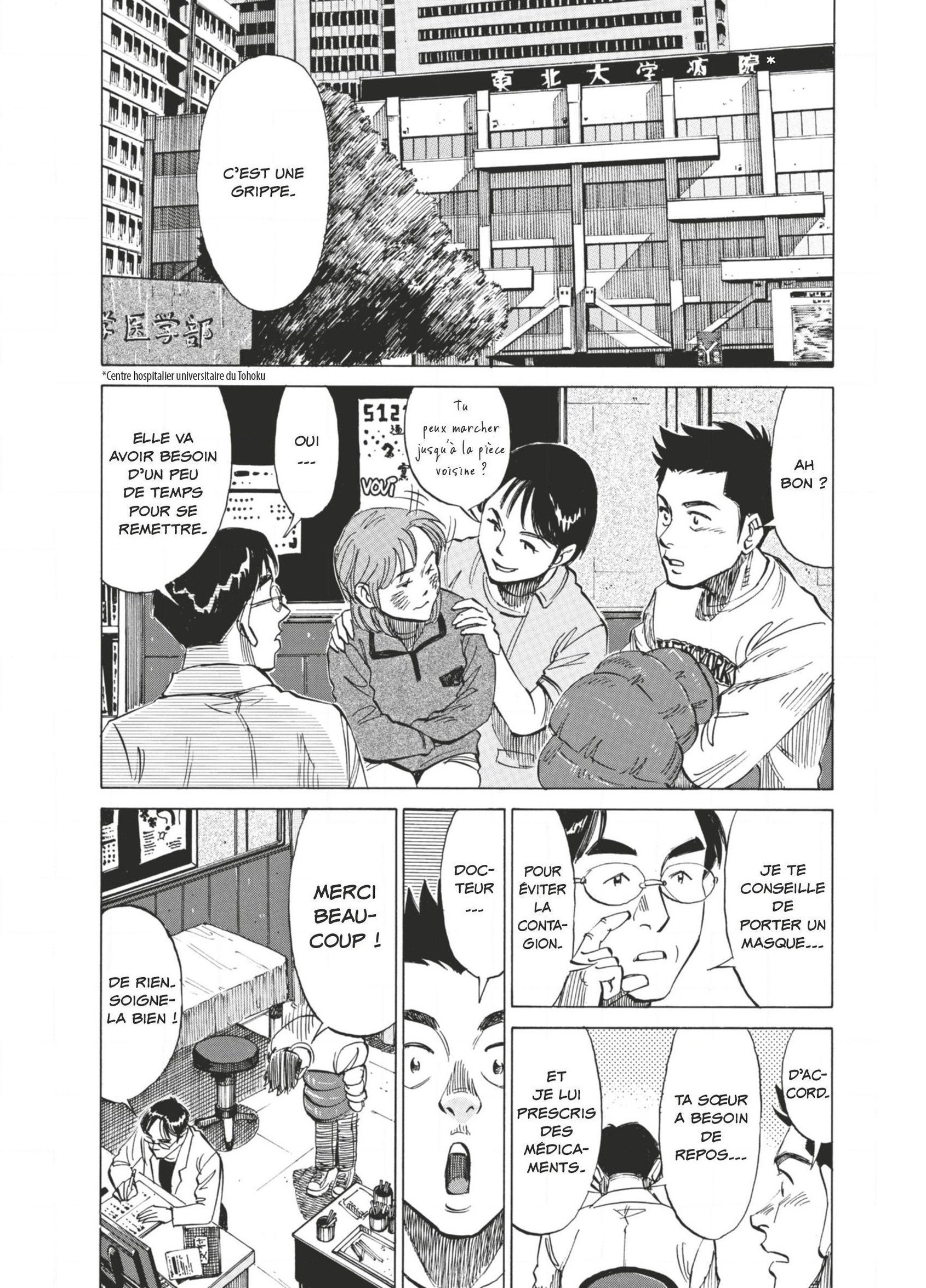 Read Blue Giant FRANCAIS Manga Online