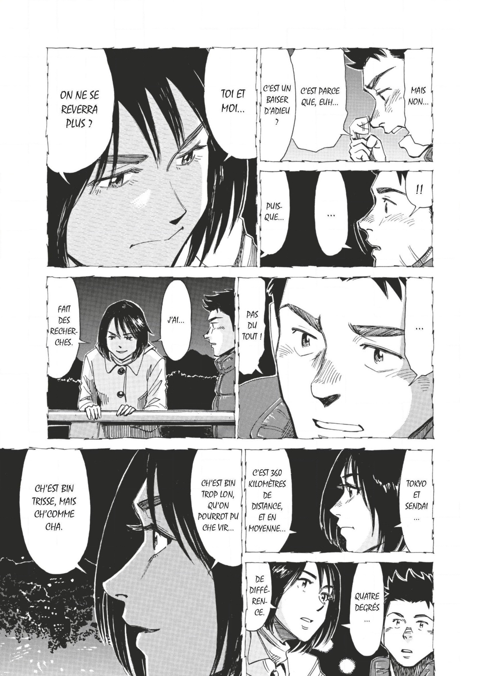 Read Blue Giant FRANCAIS Manga Online