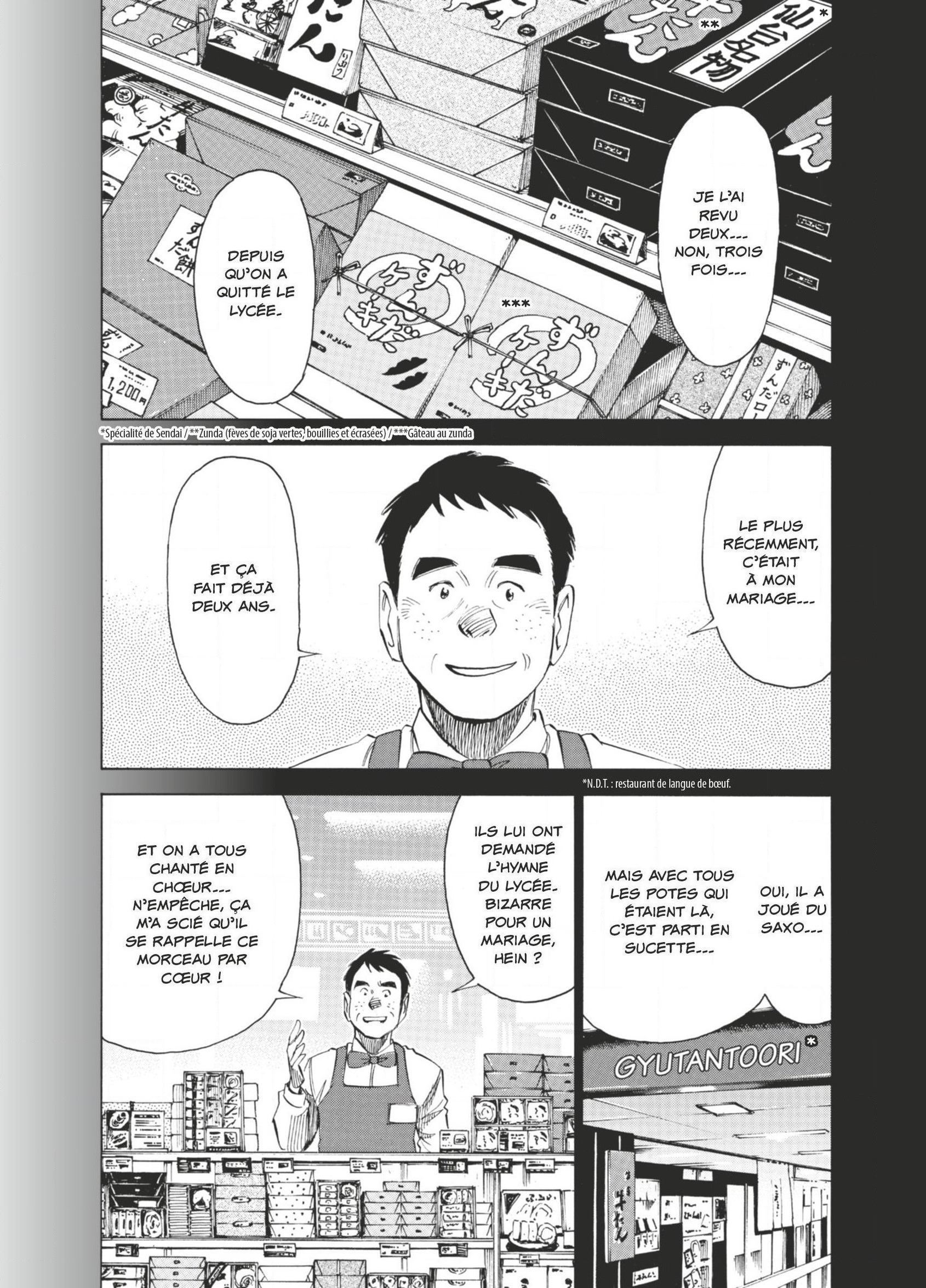 Read Blue Giant FRANCAIS Manga Online