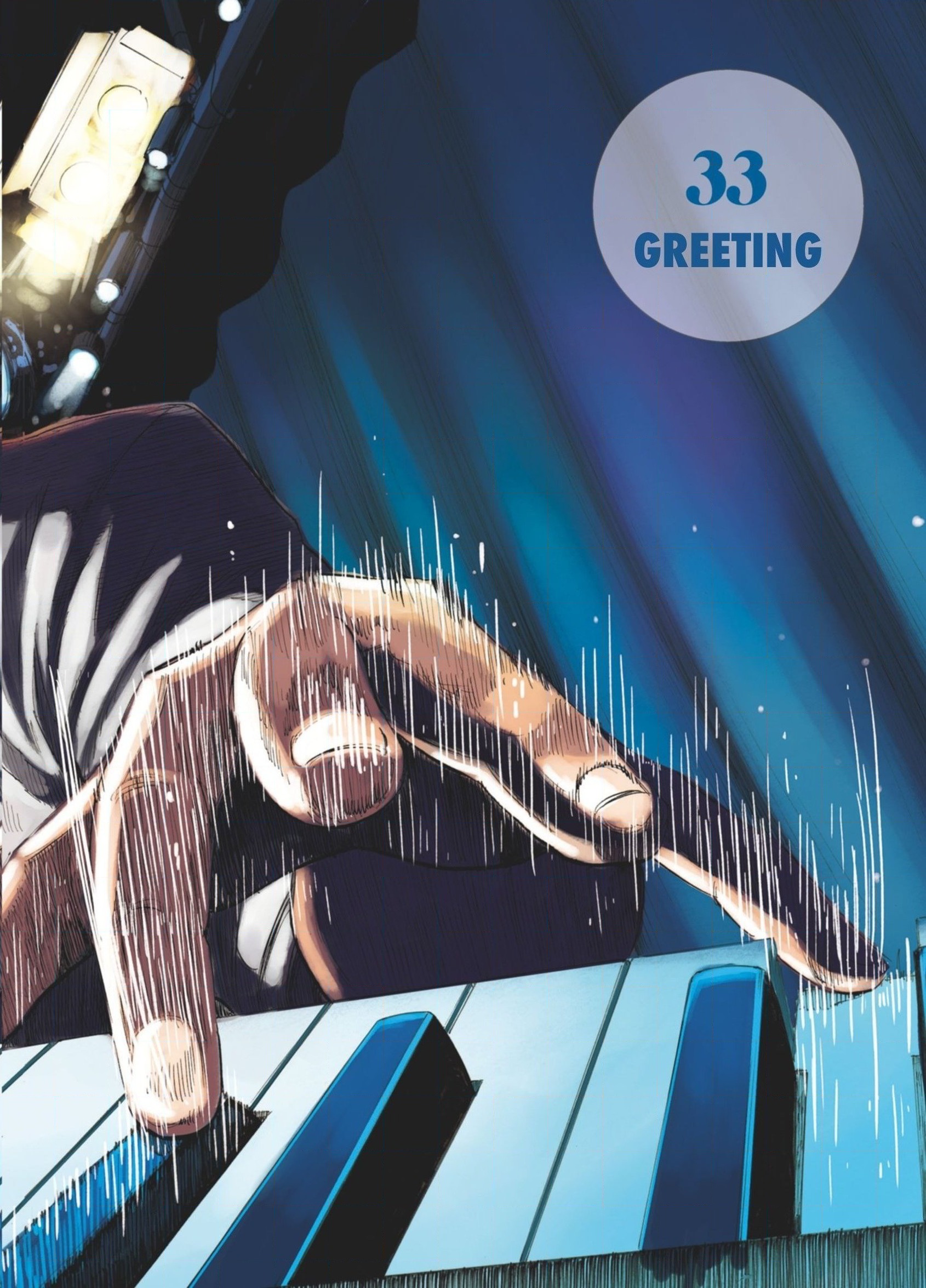 Read Blue Giant FRANCAIS Manga Online