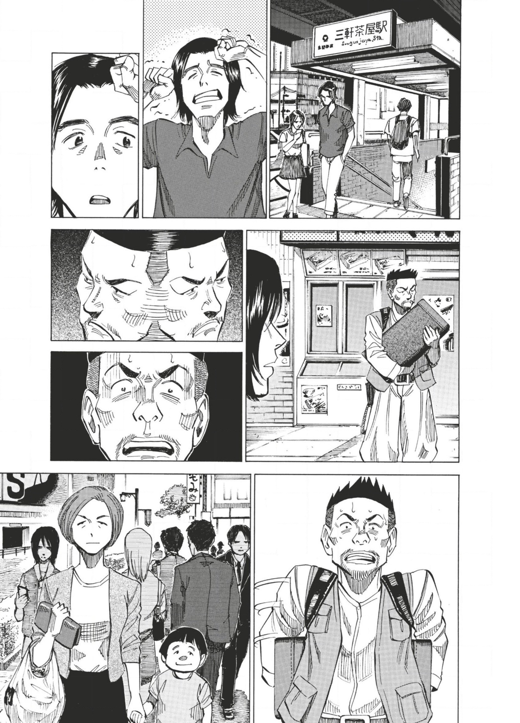 Read Blue Giant FRANCAIS Manga Online