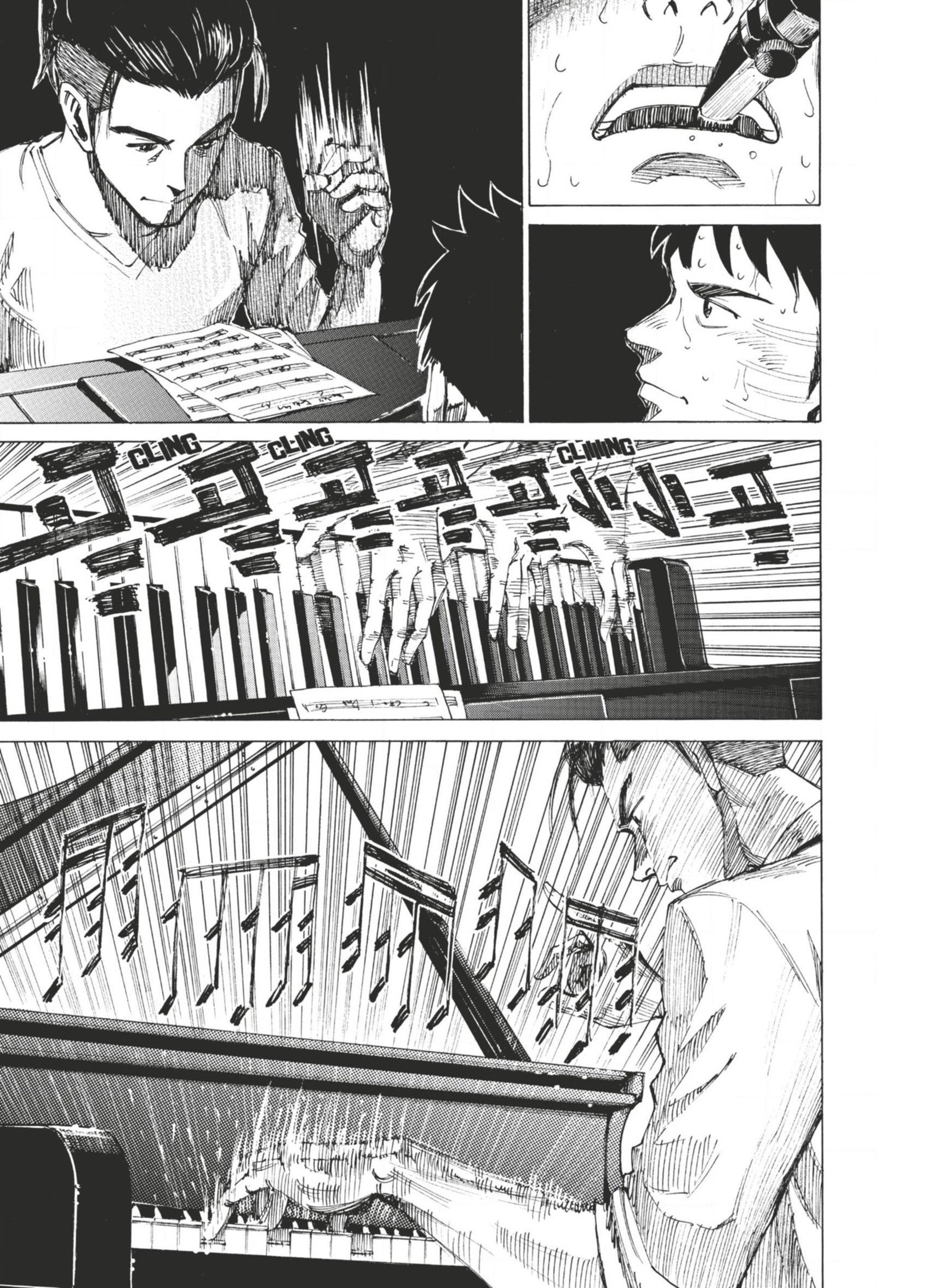 Read Blue Giant FRANCAIS Manga Online