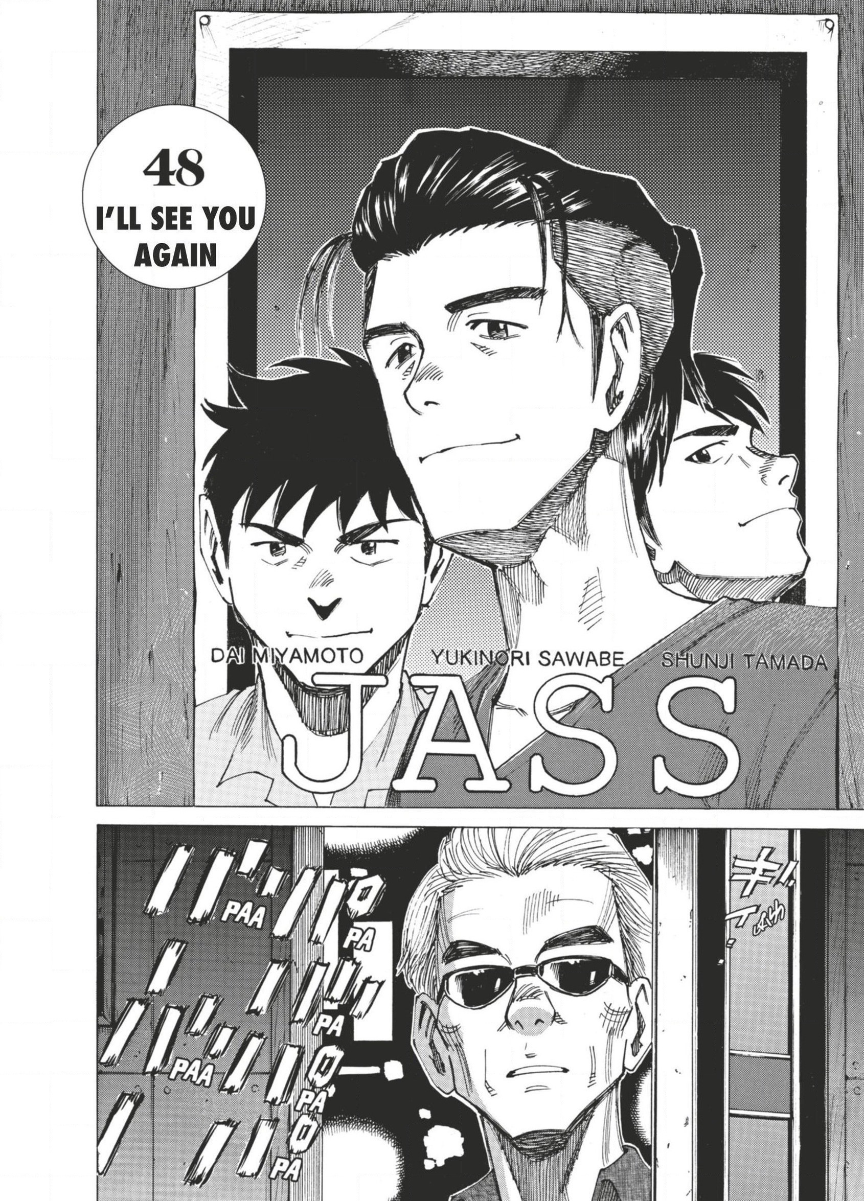 Read Blue Giant FRANCAIS Manga Online