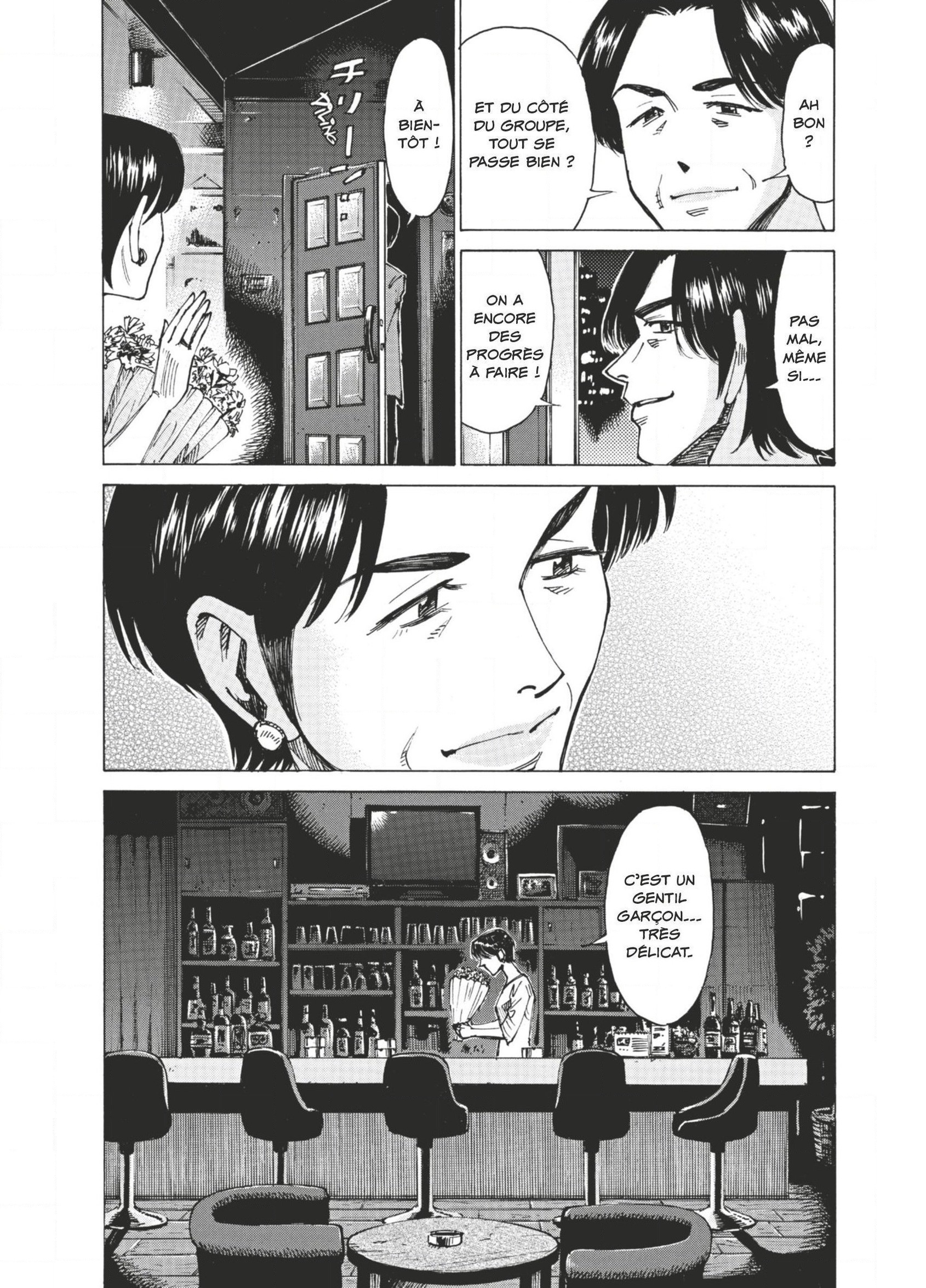 Read Blue Giant FRANCAIS Manga Online