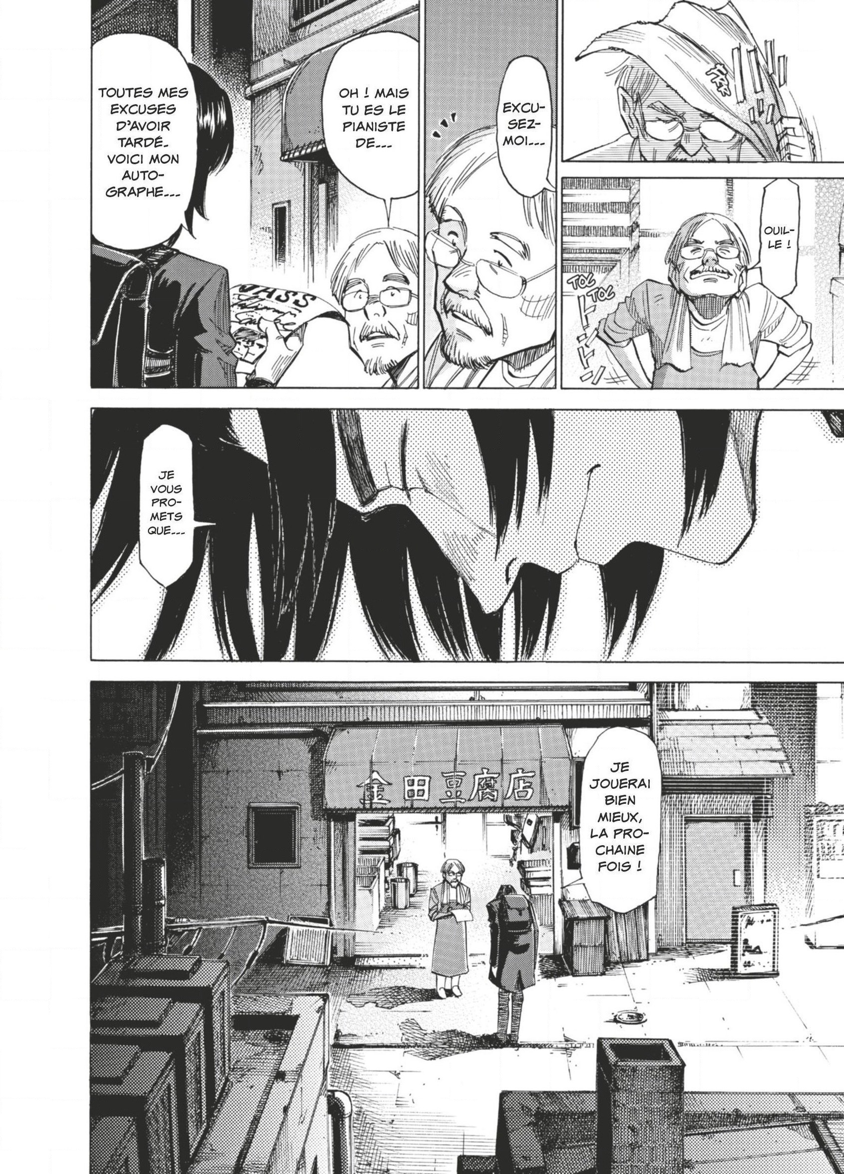 Read Blue Giant FRANCAIS Manga Online