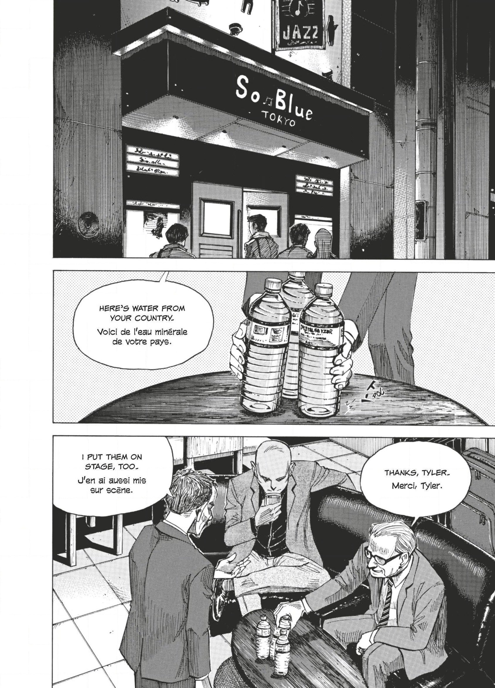 Read Blue Giant FRANCAIS Manga Online