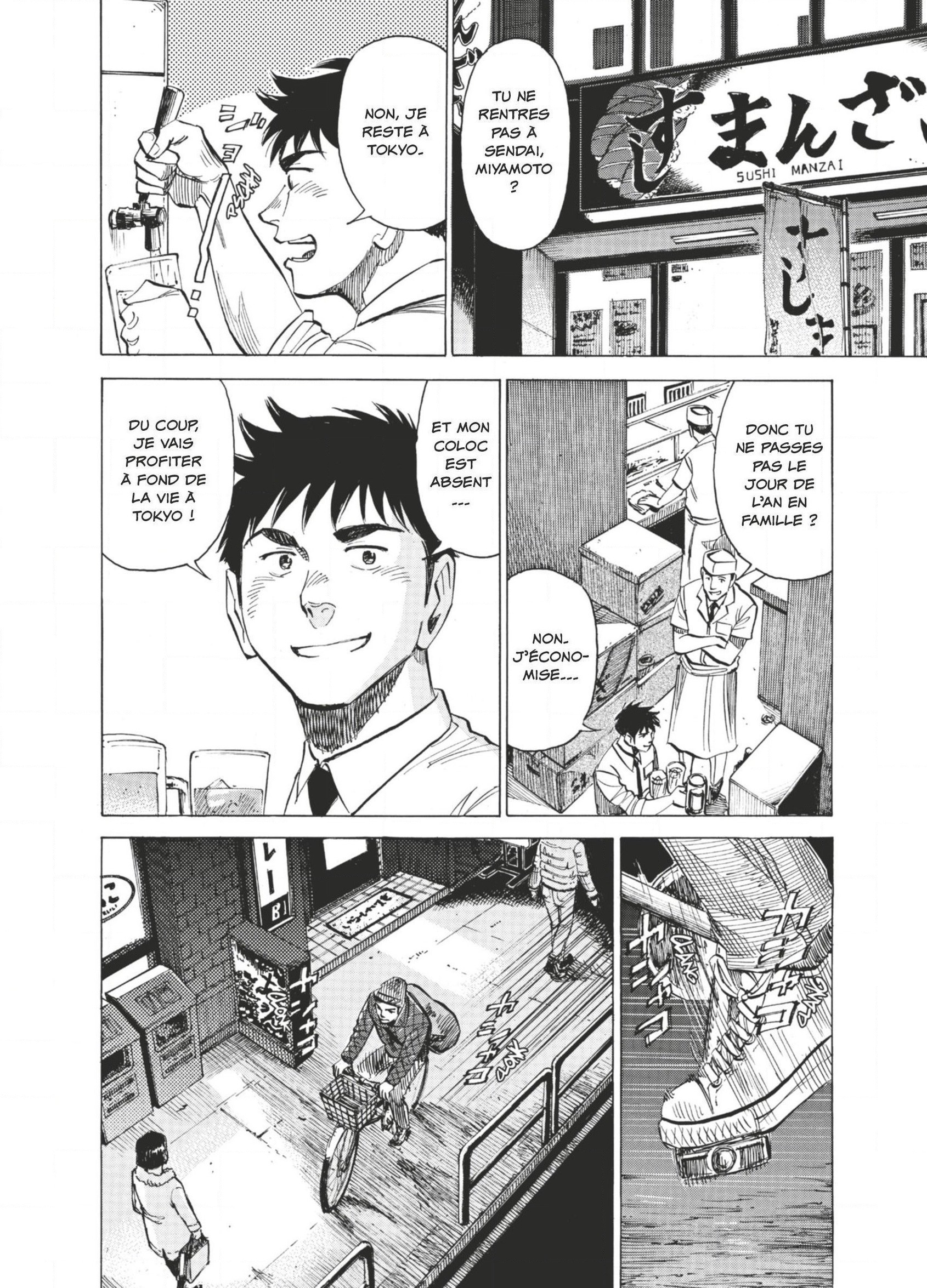 Read Blue Giant FRANCAIS Manga Online