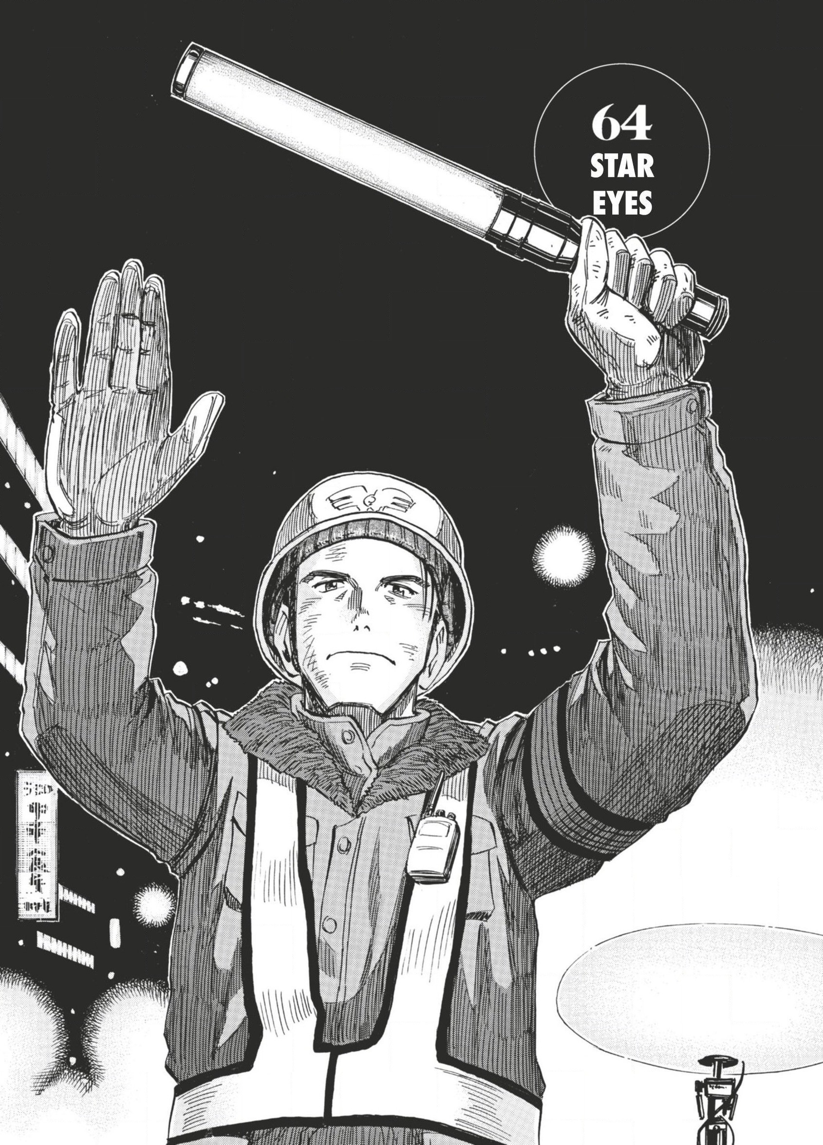 Read Blue Giant FRANCAIS Manga Online