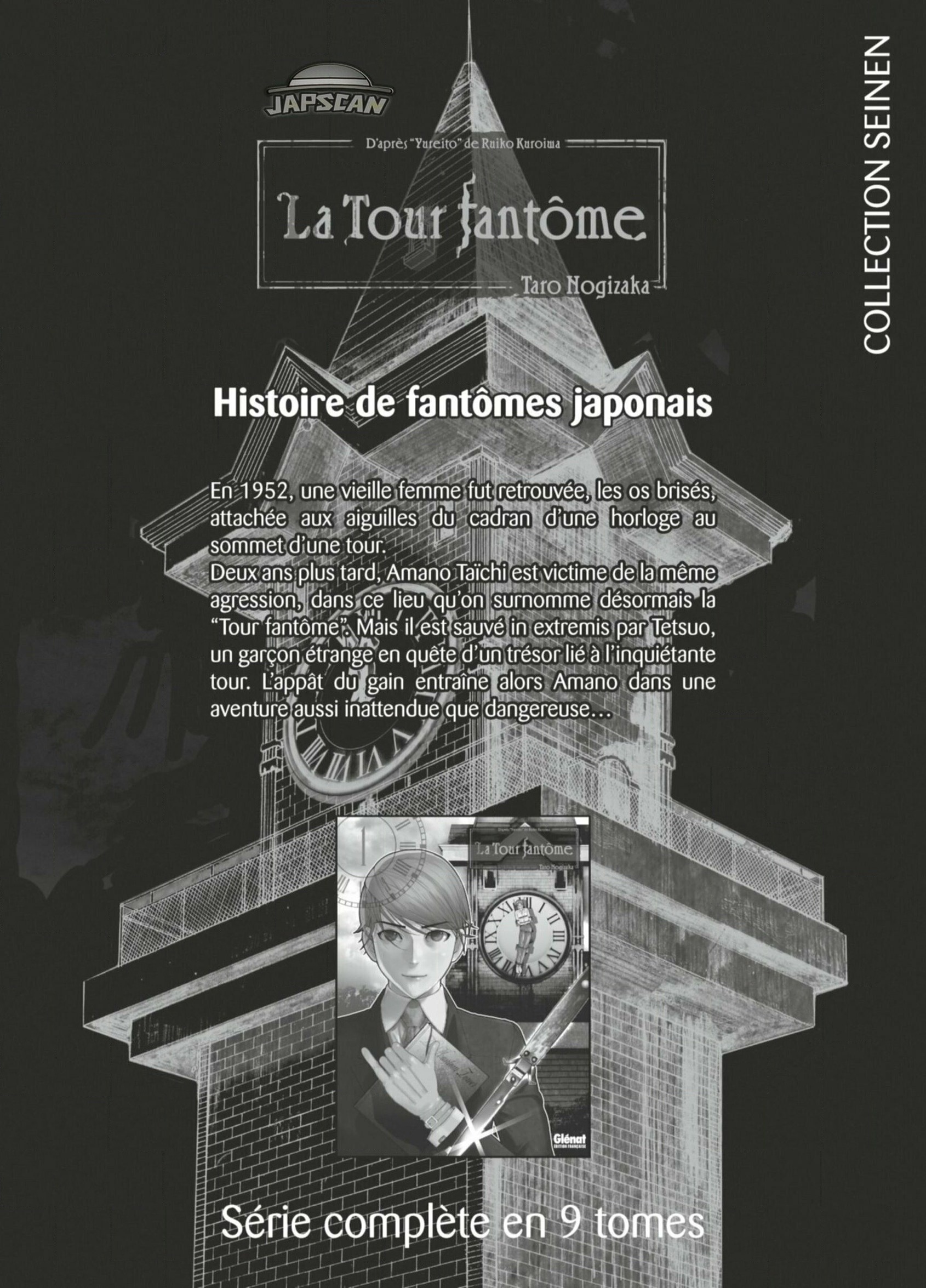 Read Blue Giant FRANCAIS Manga Online