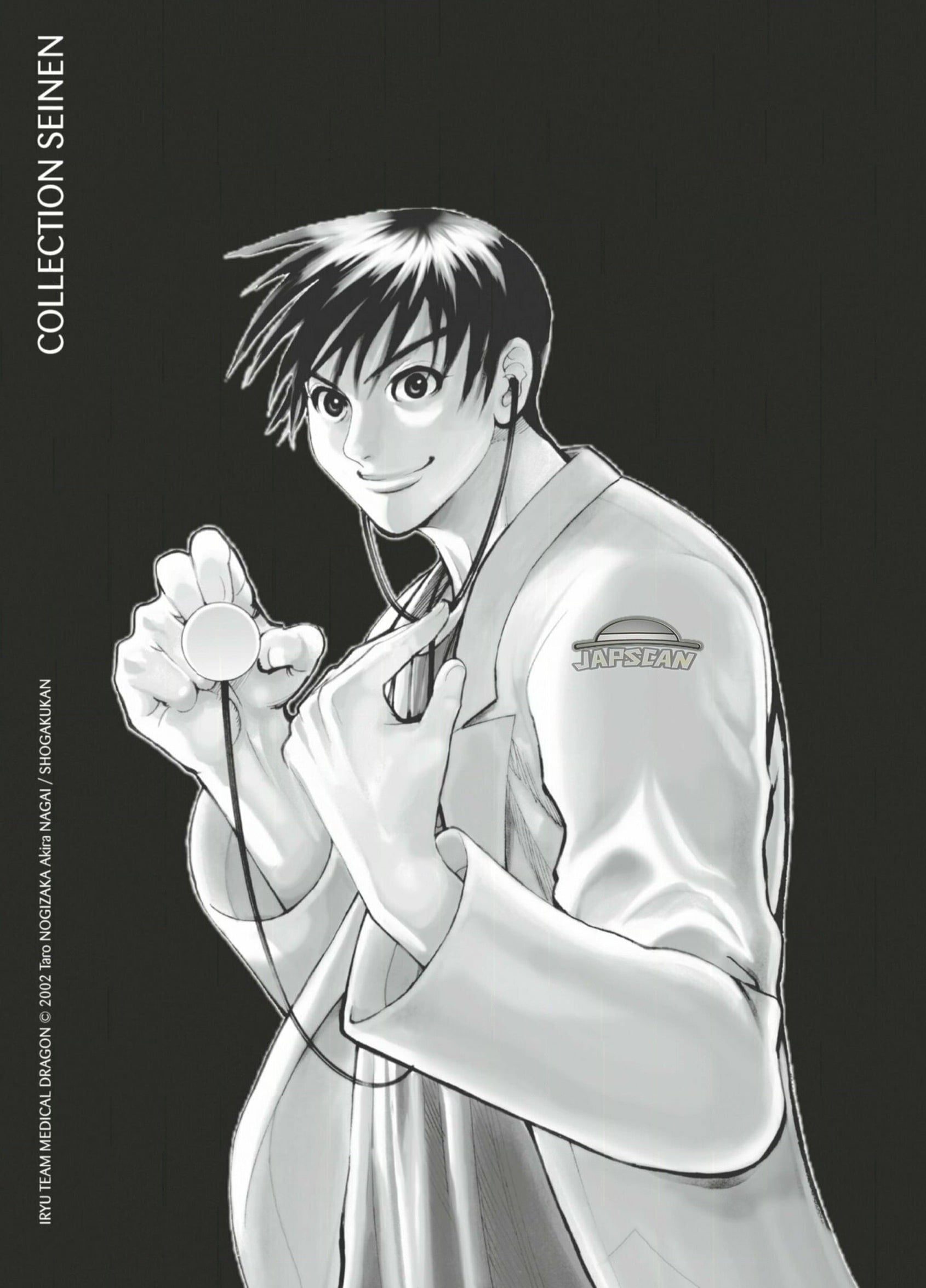 Read Blue Giant FRANCAIS Manga Online