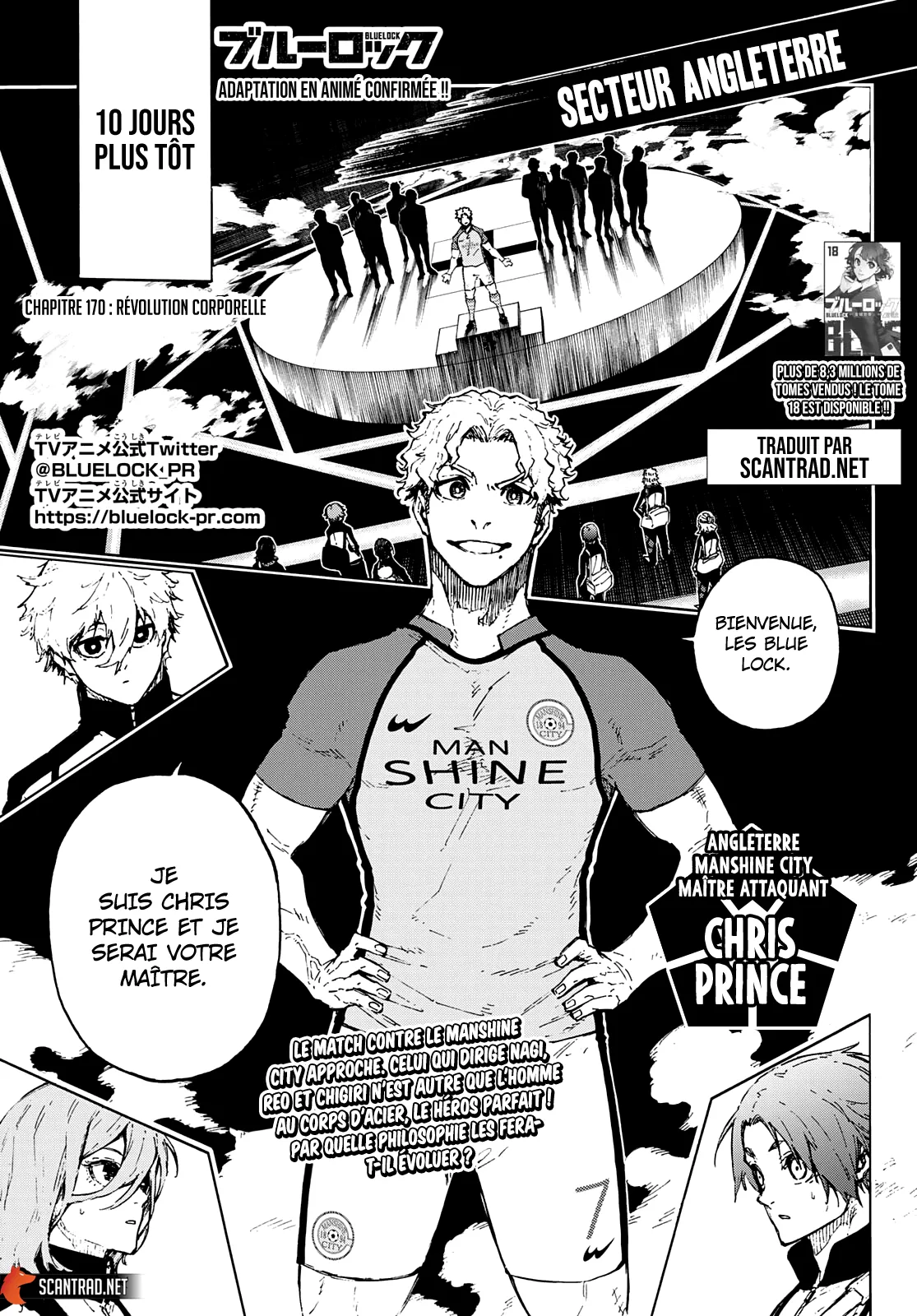 Read Blue Lock FRANCAIS Manga Online