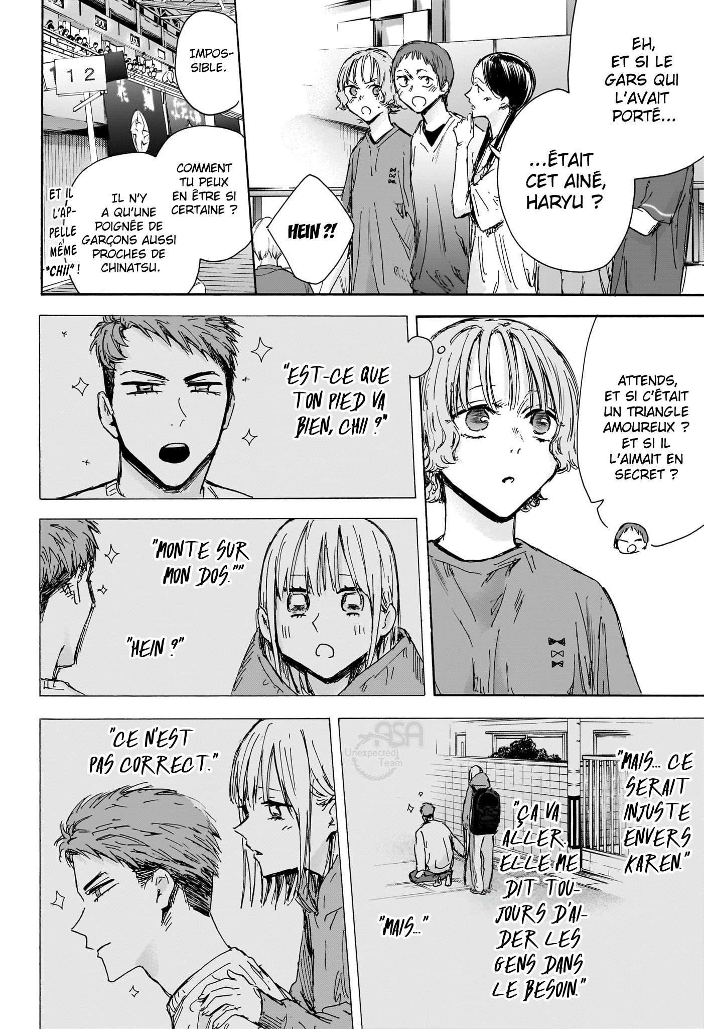 Read Blue box FRANCAIS Manga Online