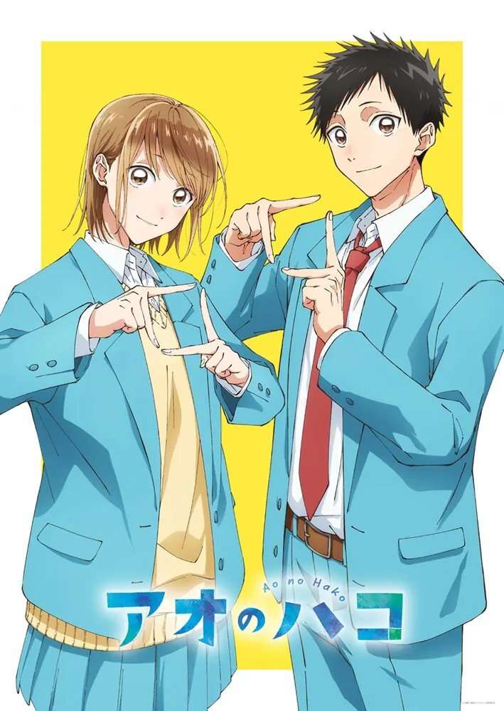 Read Blue box FRANCAIS Manga Online