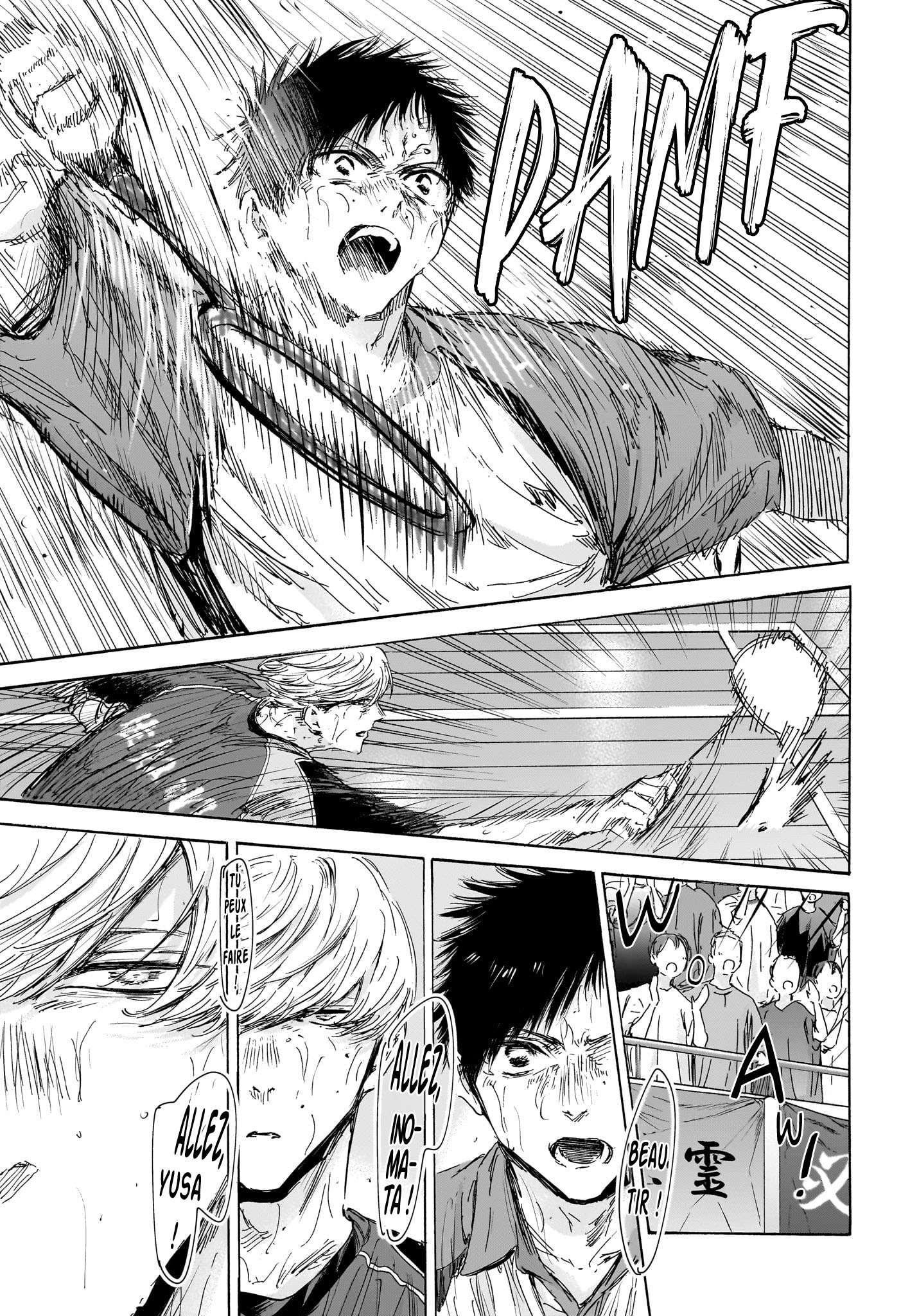 Read Blue box FRANCAIS Manga Online