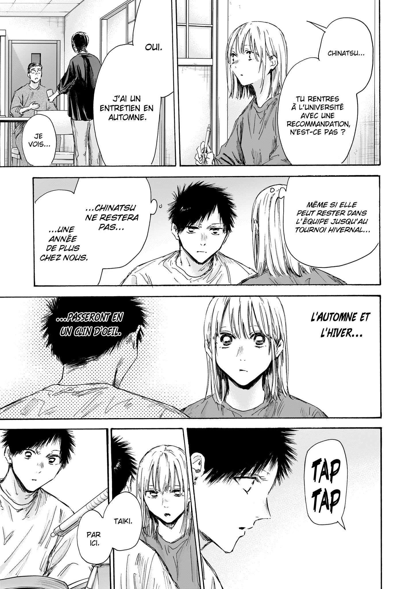 Read Blue box FRANCAIS Manga Online