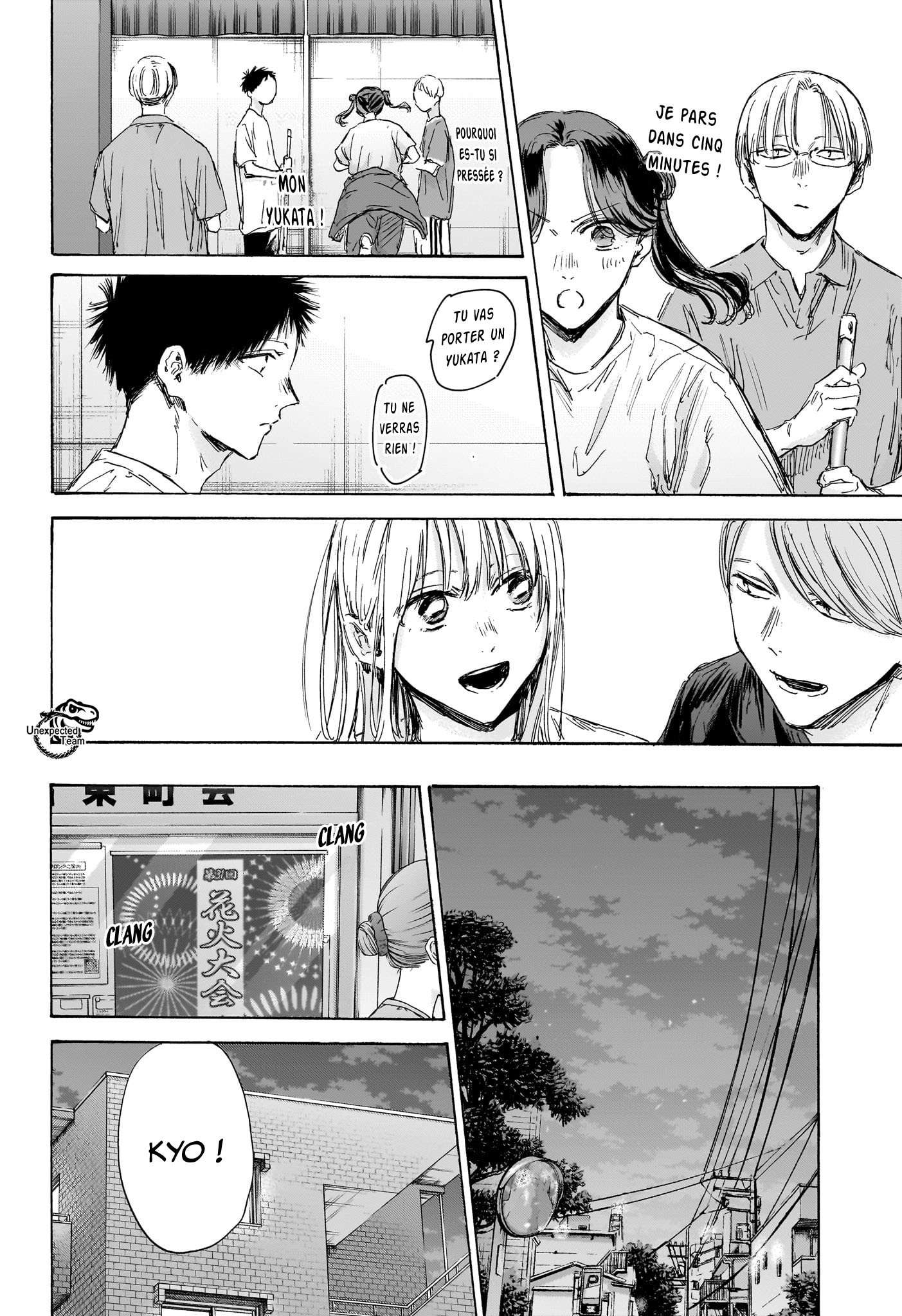 Read Blue box FRANCAIS Manga Online
