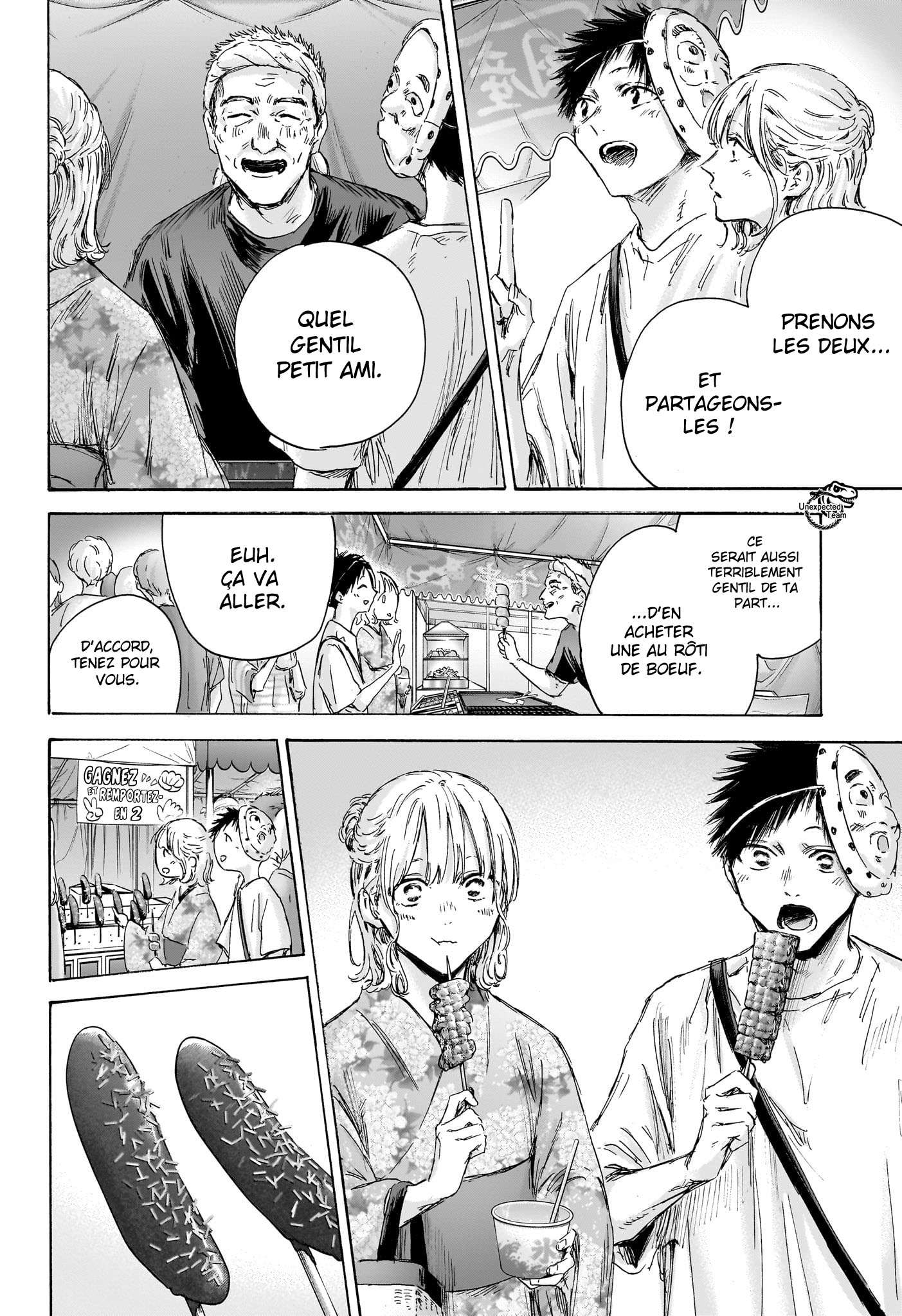 Read Blue box FRANCAIS Manga Online
