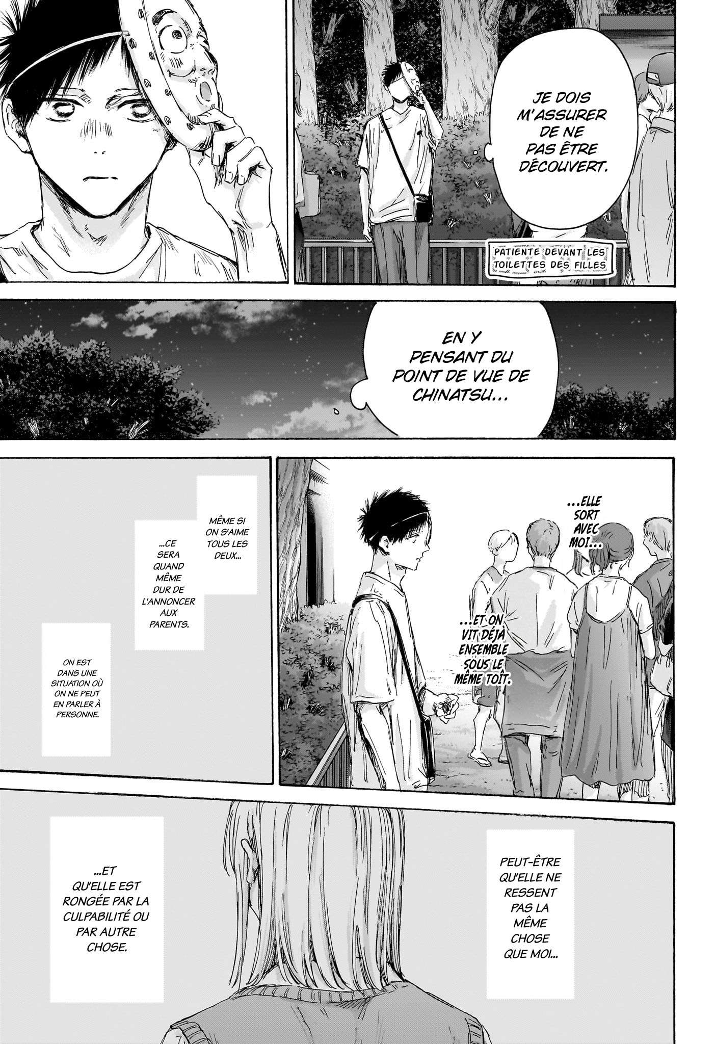 Read Blue box FRANCAIS Manga Online