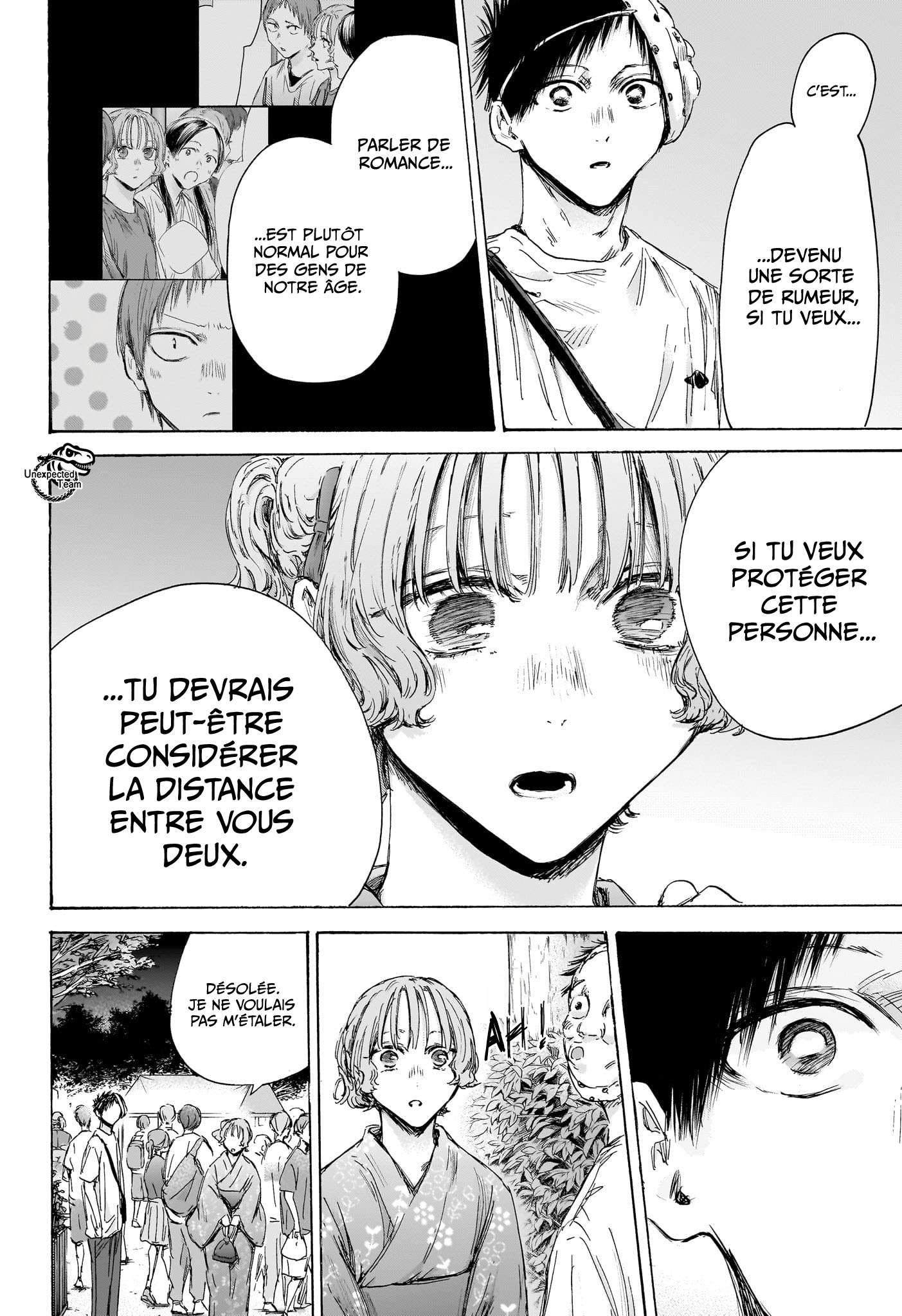 Read Blue box FRANCAIS Manga Online