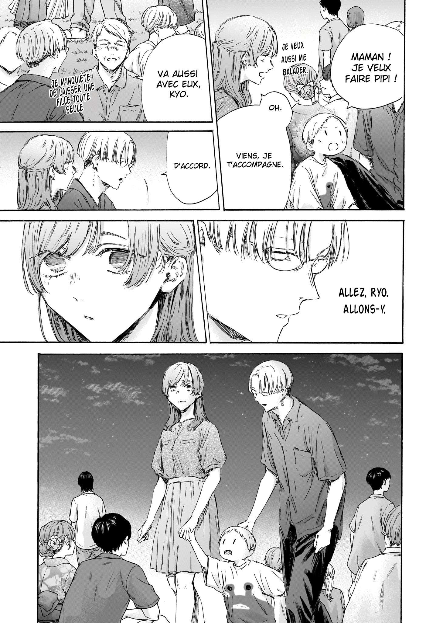 Read Blue box FRANCAIS Manga Online