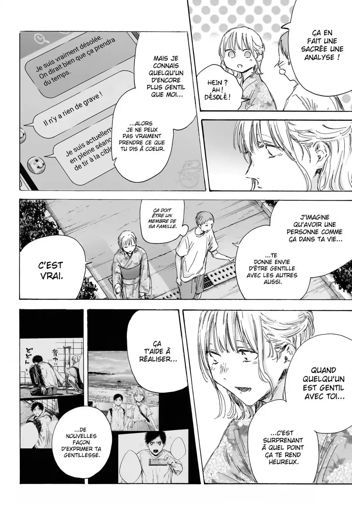 Read Blue box FRANCAIS Manga Online