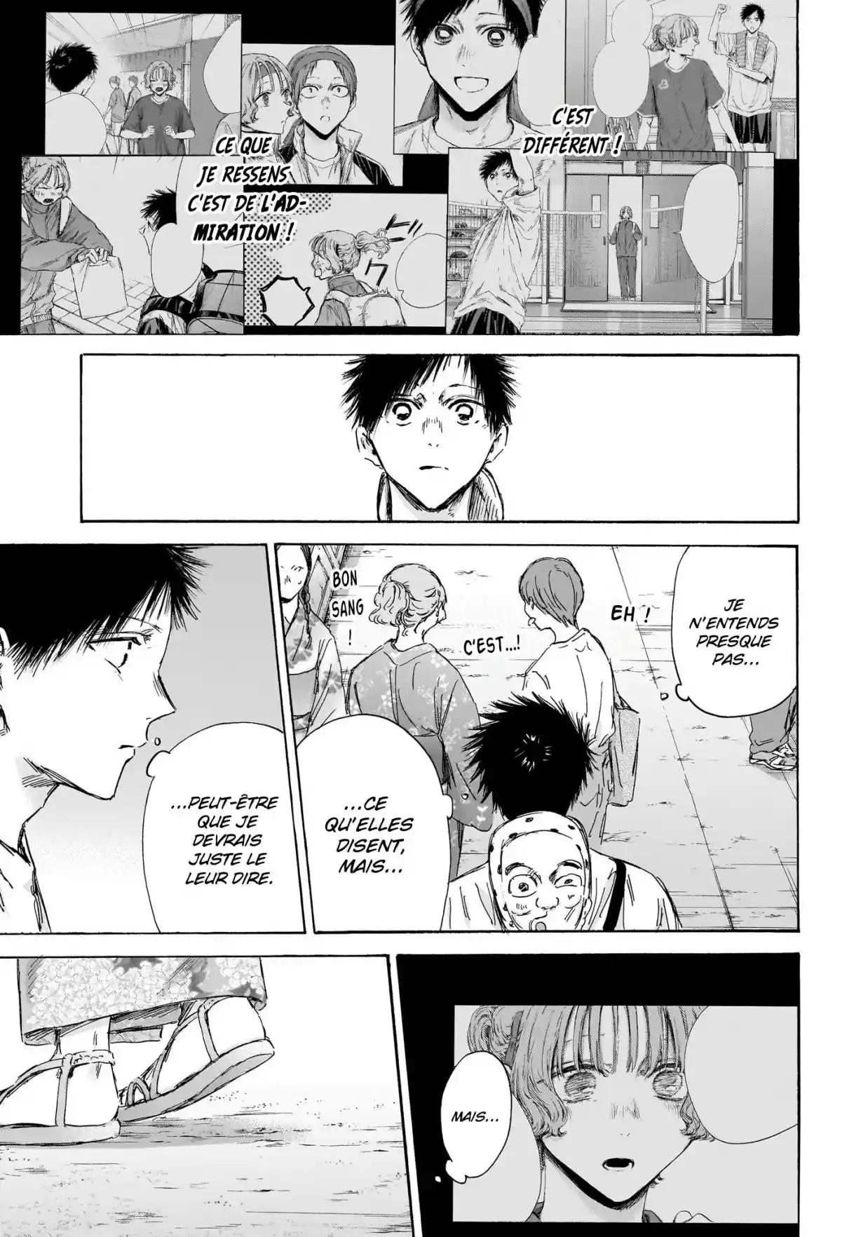Read Blue box FRANCAIS Manga Online