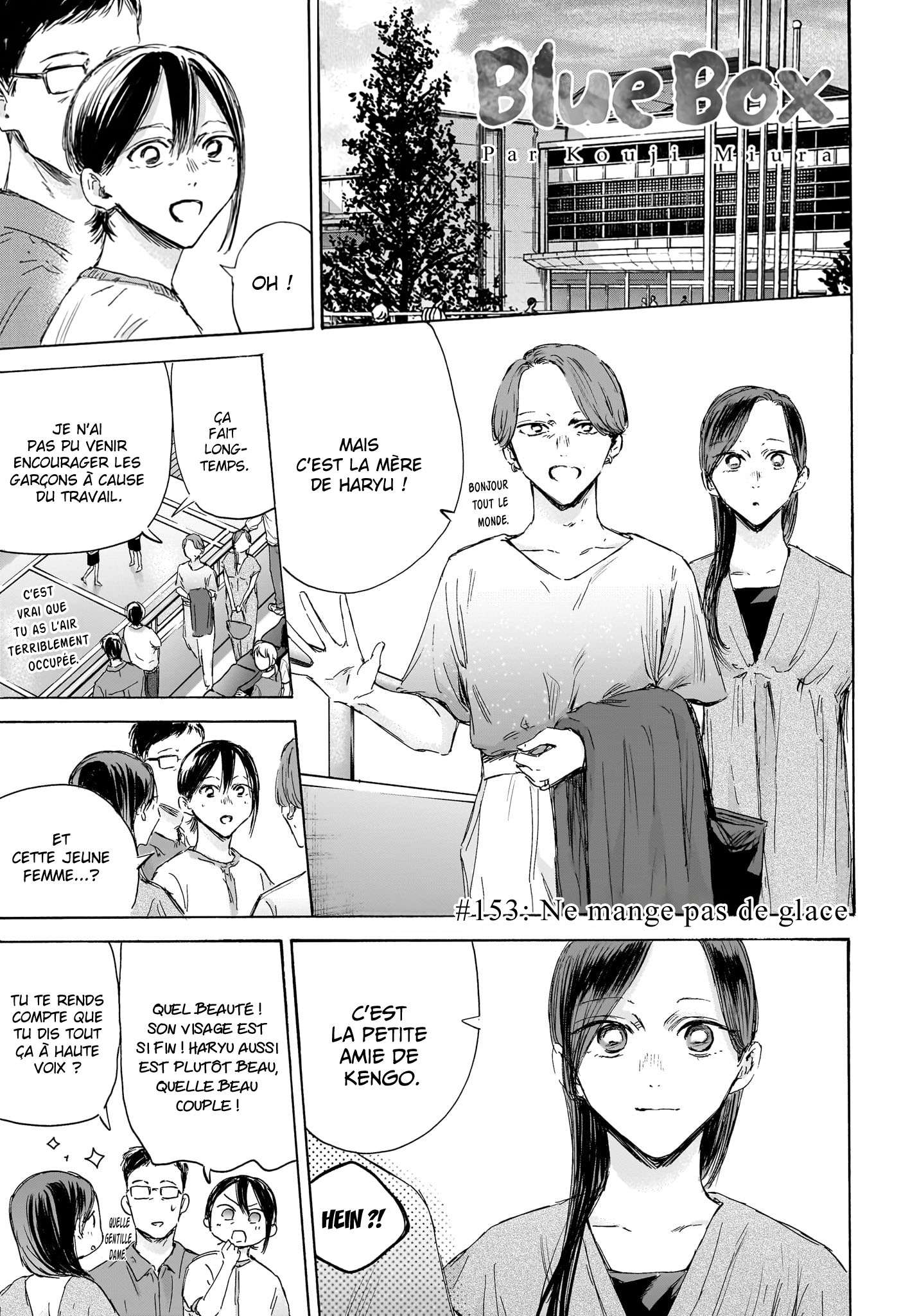 Read Blue box FRANCAIS Manga Online