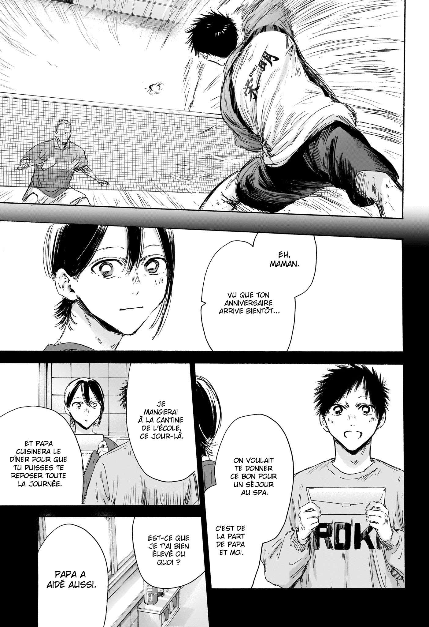 Read Blue box FRANCAIS Manga Online