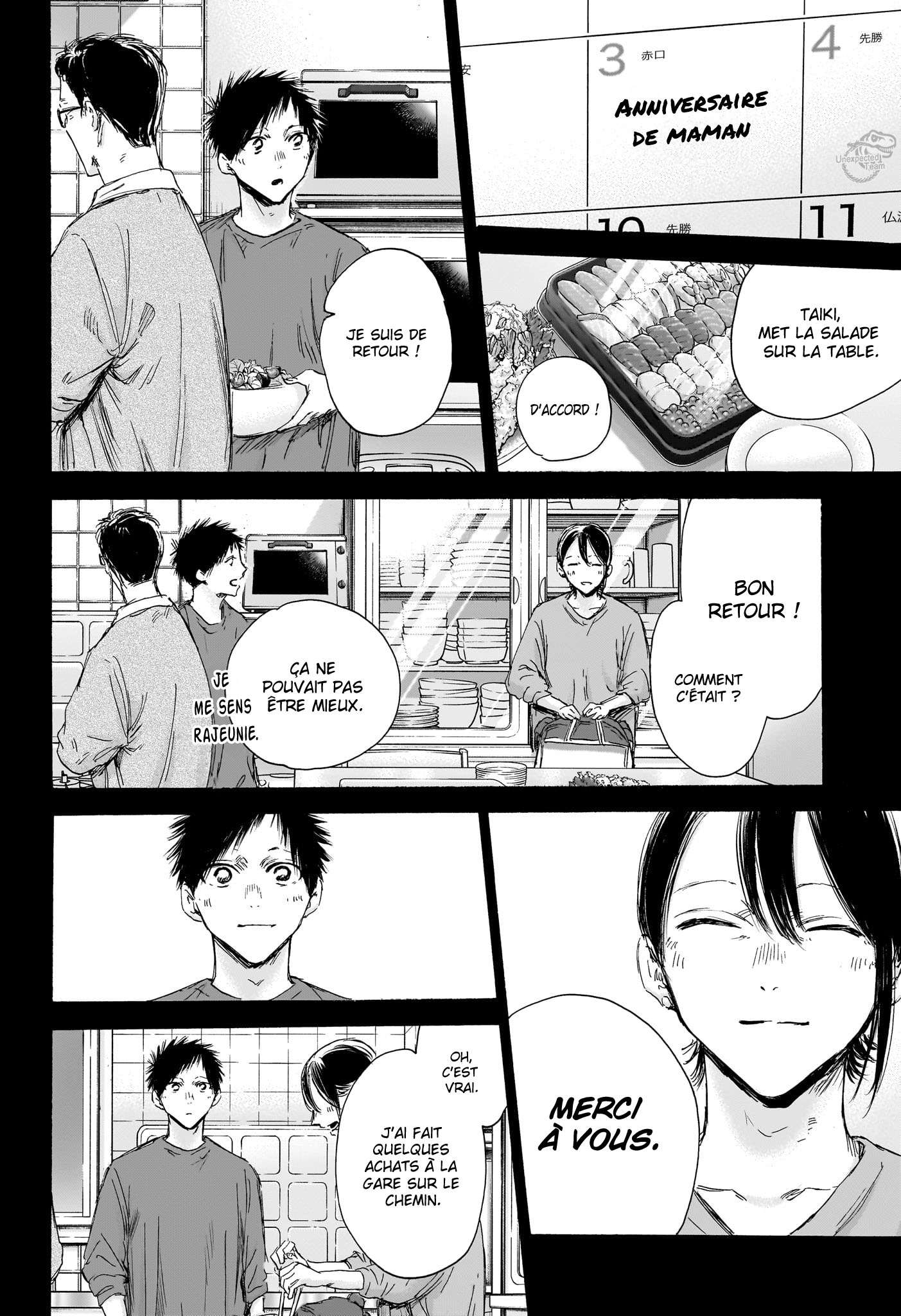 Read Blue box FRANCAIS Manga Online