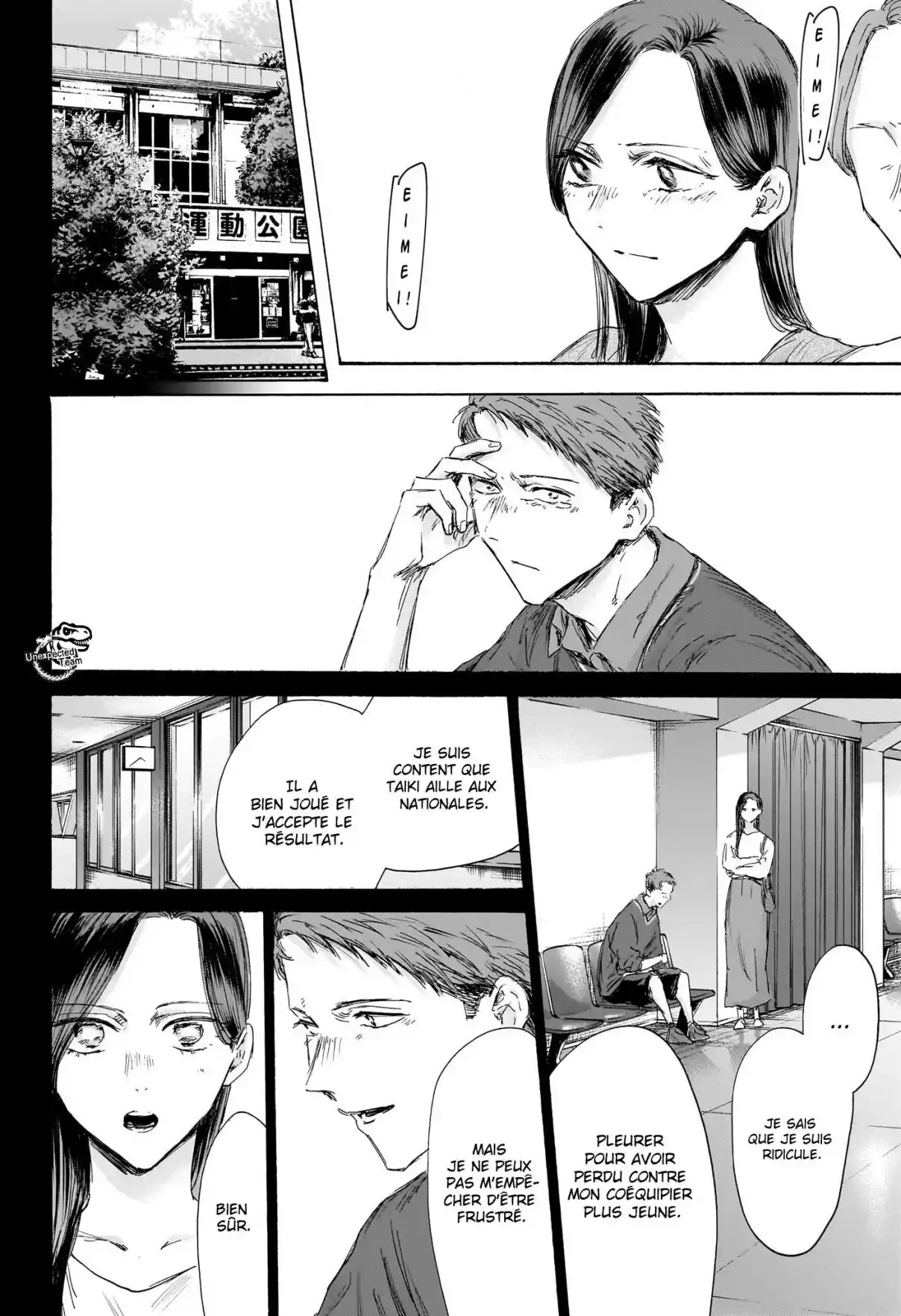 Read Blue box FRANCAIS Manga Online