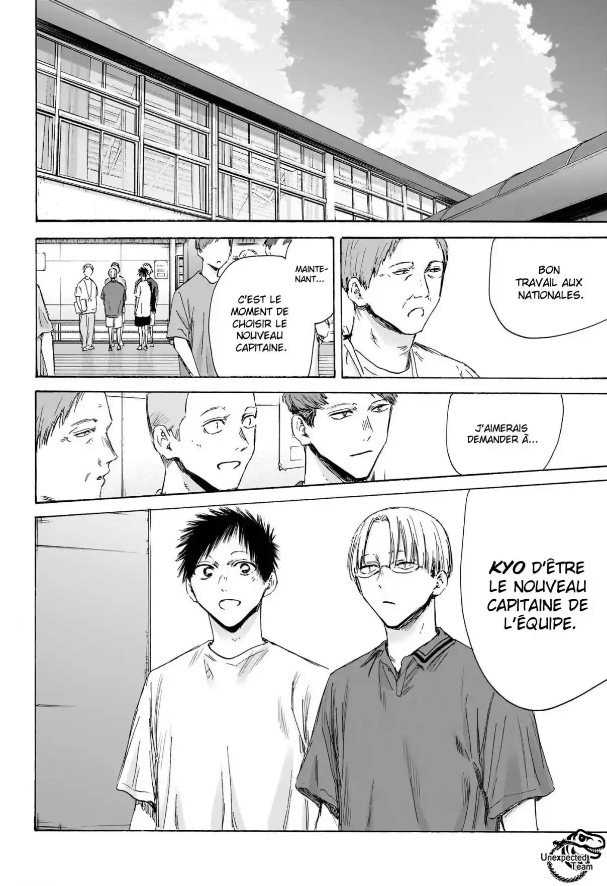 Read Blue box FRANCAIS Manga Online