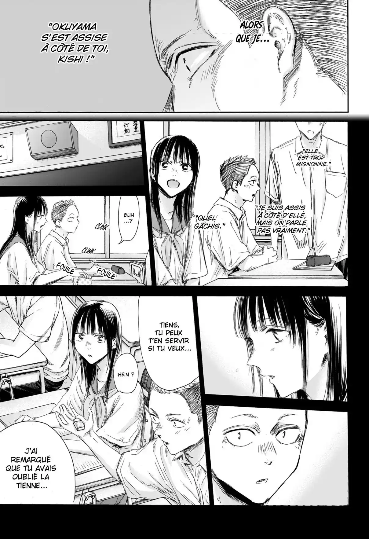 Read Blue box FRANCAIS Manga Online