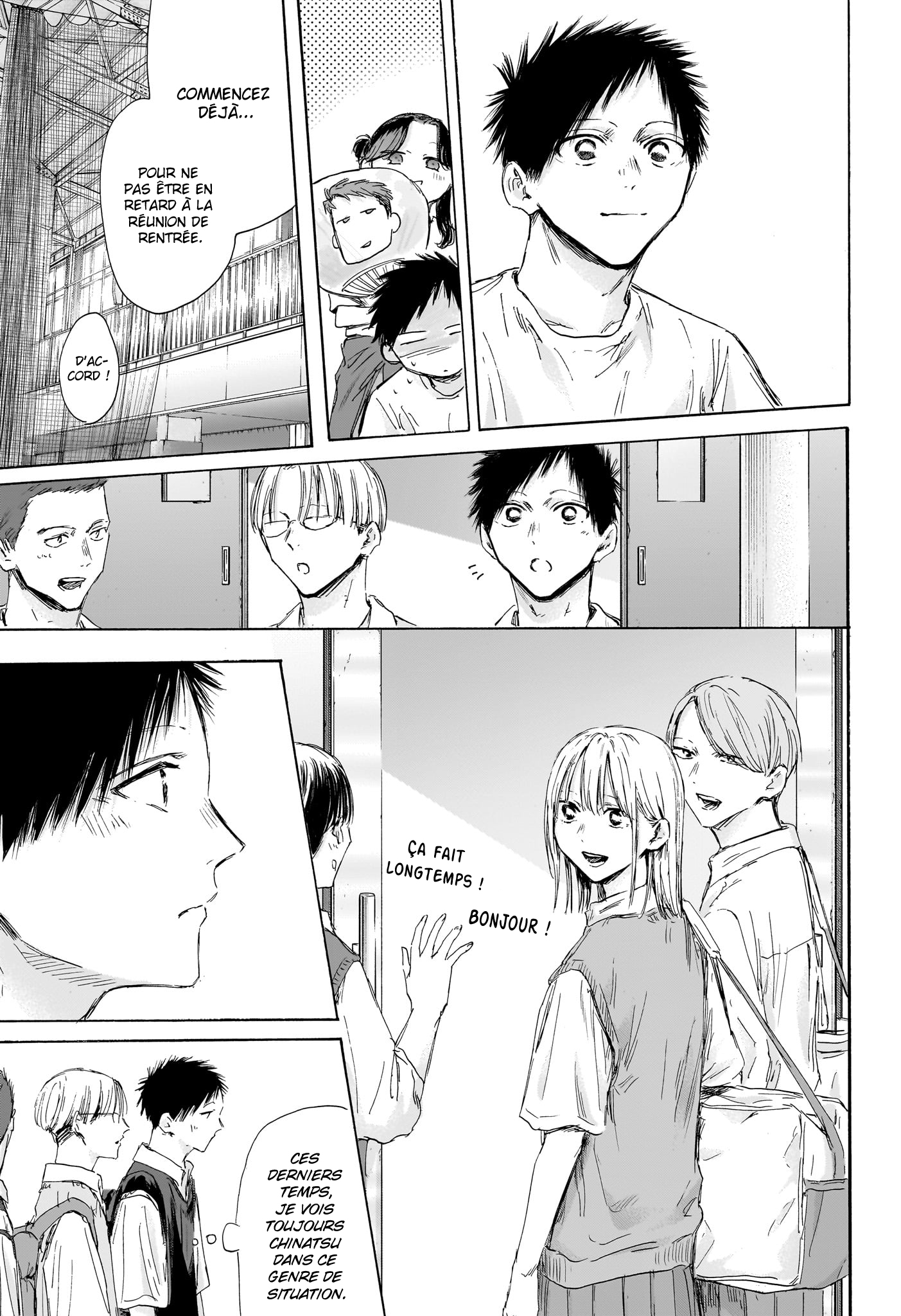 Read Blue box FRANCAIS Manga Online