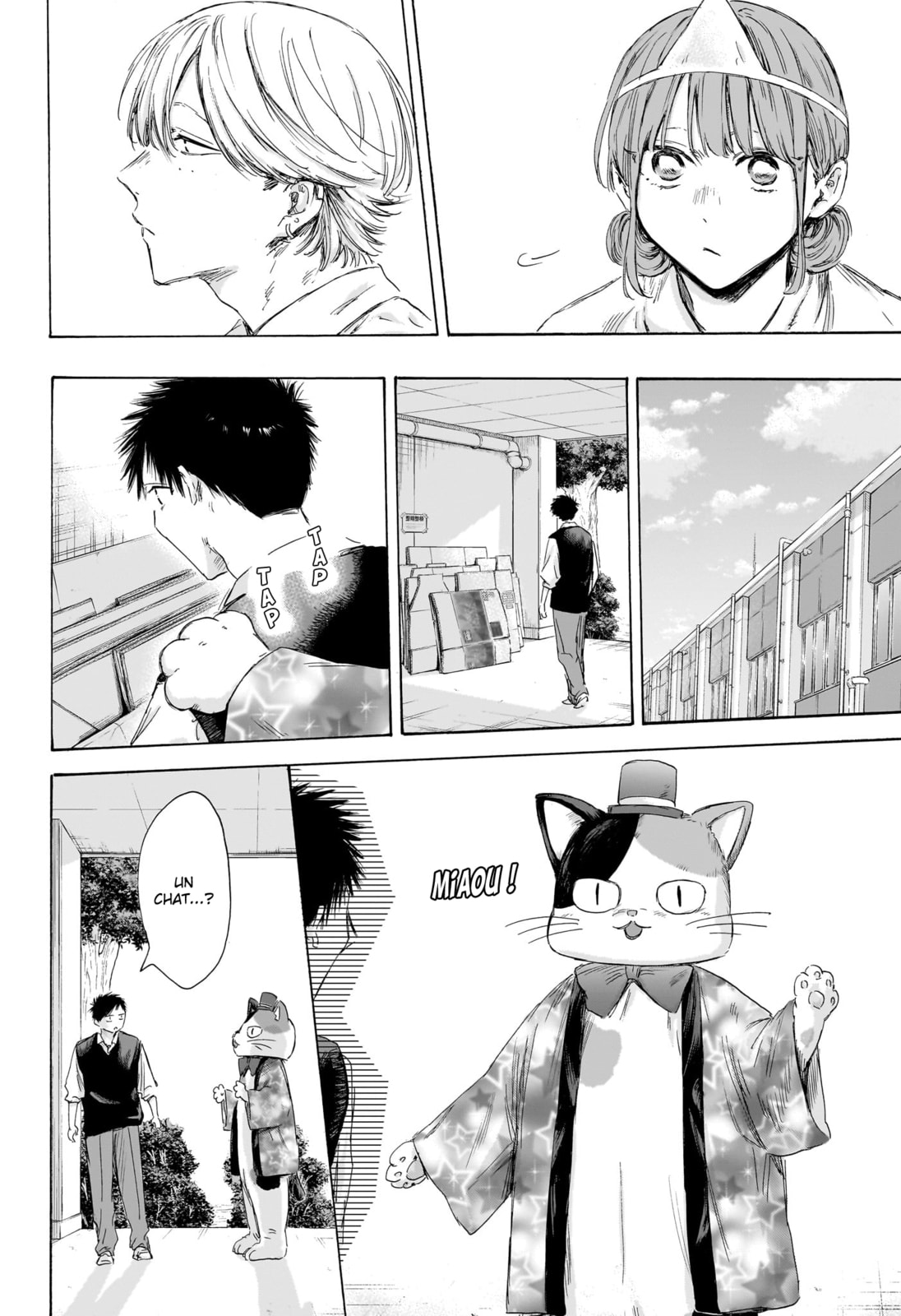 Read Blue box FRANCAIS Manga Online