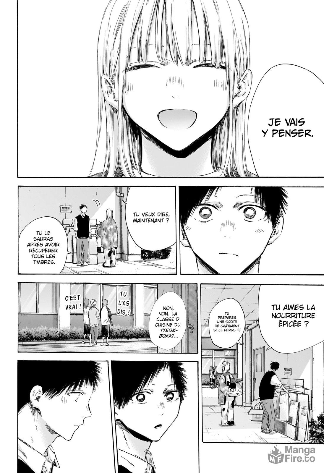 Read Blue box FRANCAIS Manga Online