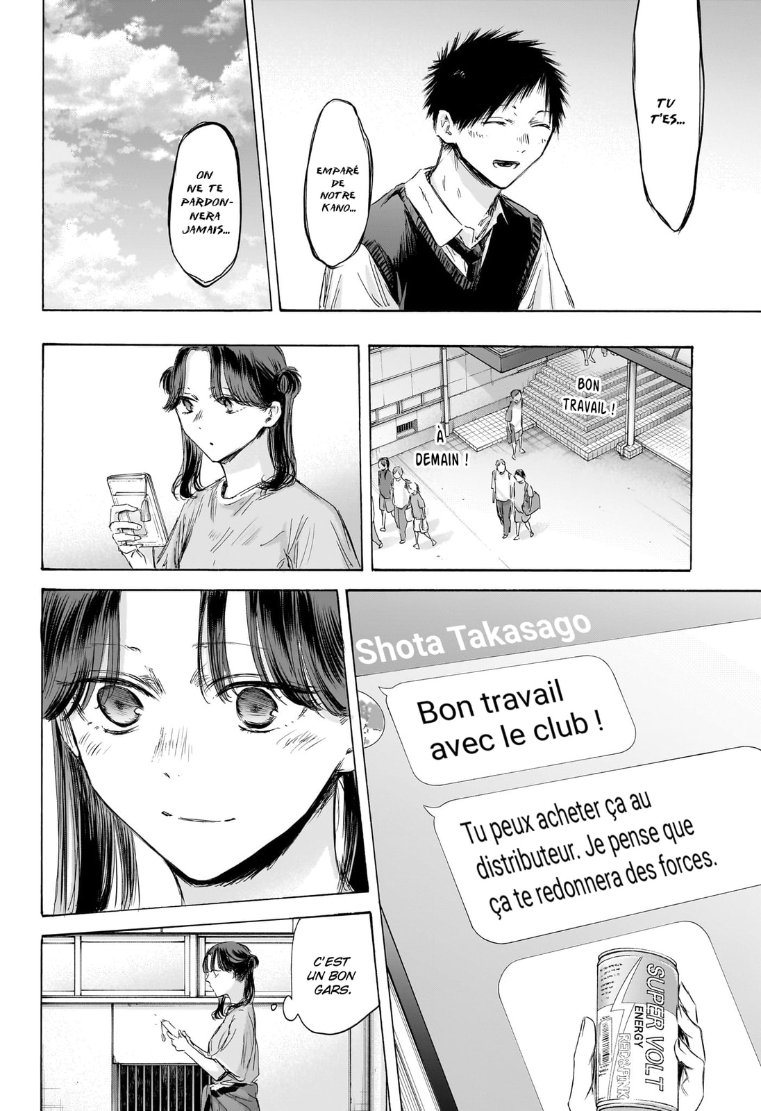 Read Blue box FRANCAIS Manga Online