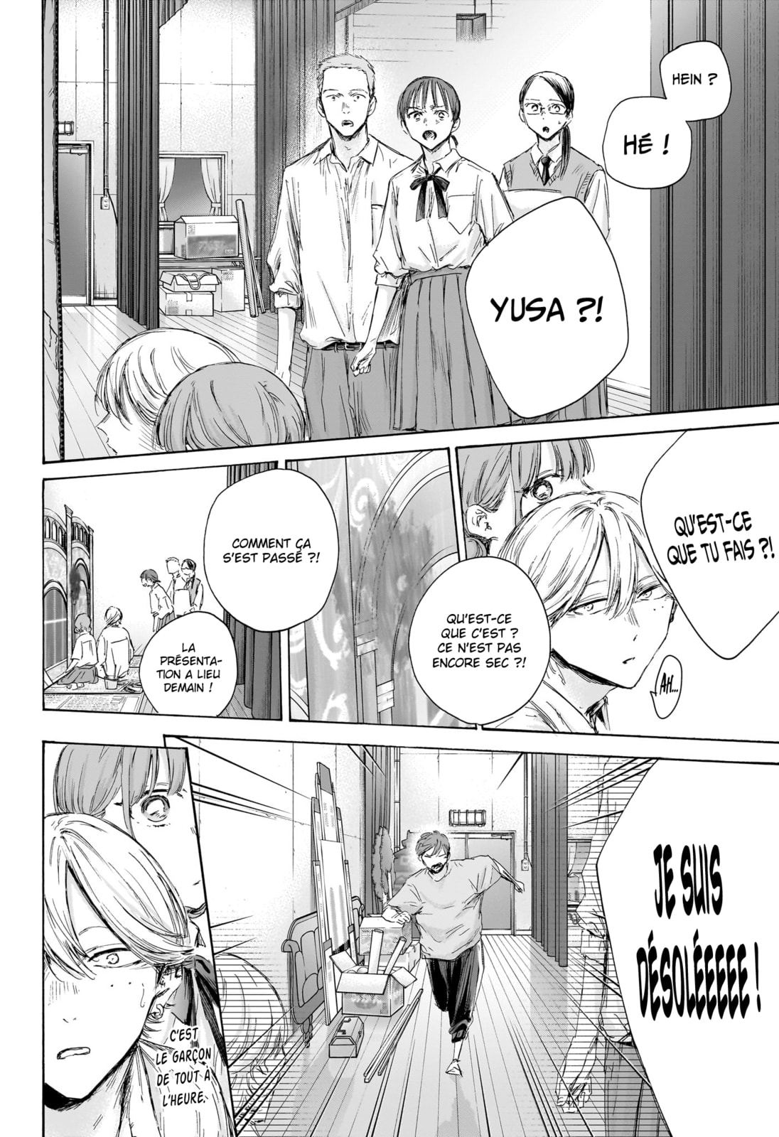 Read Blue box FRANCAIS Manga Online