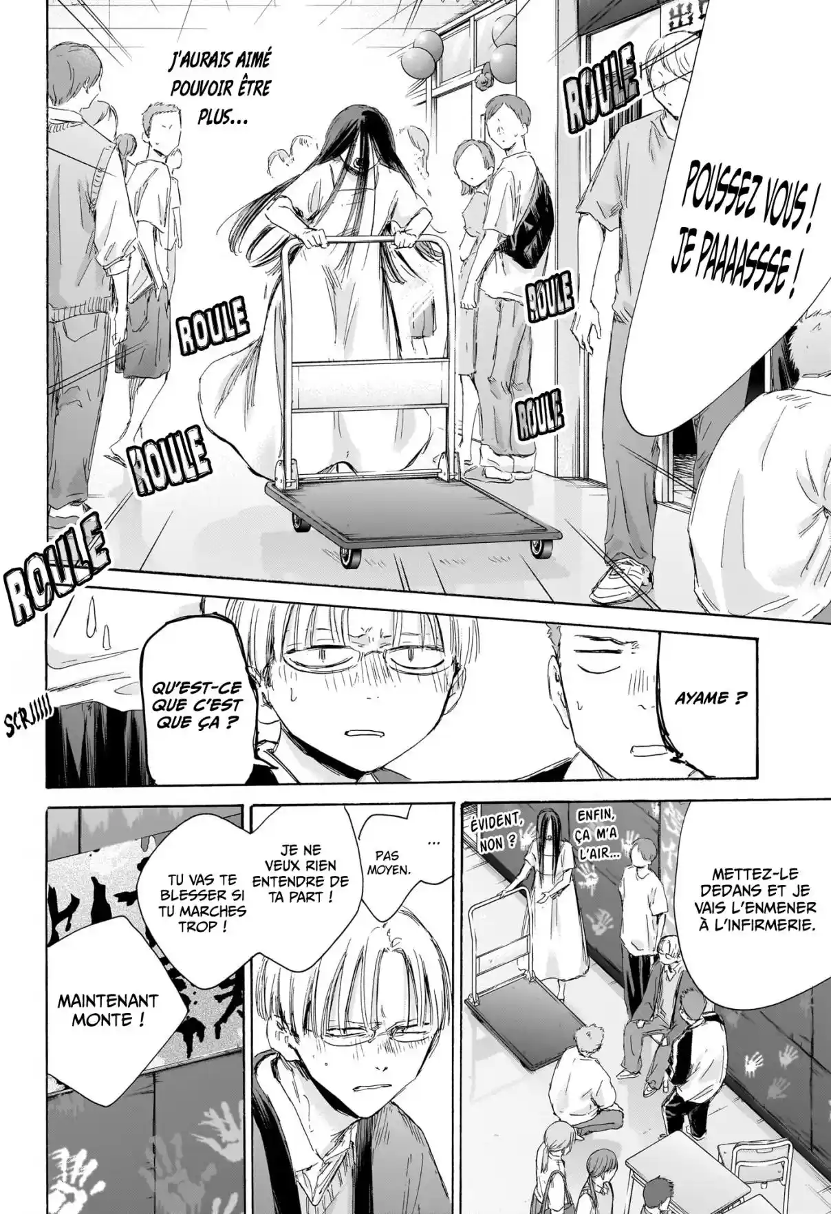 Read Blue box FRANCAIS Manga Online