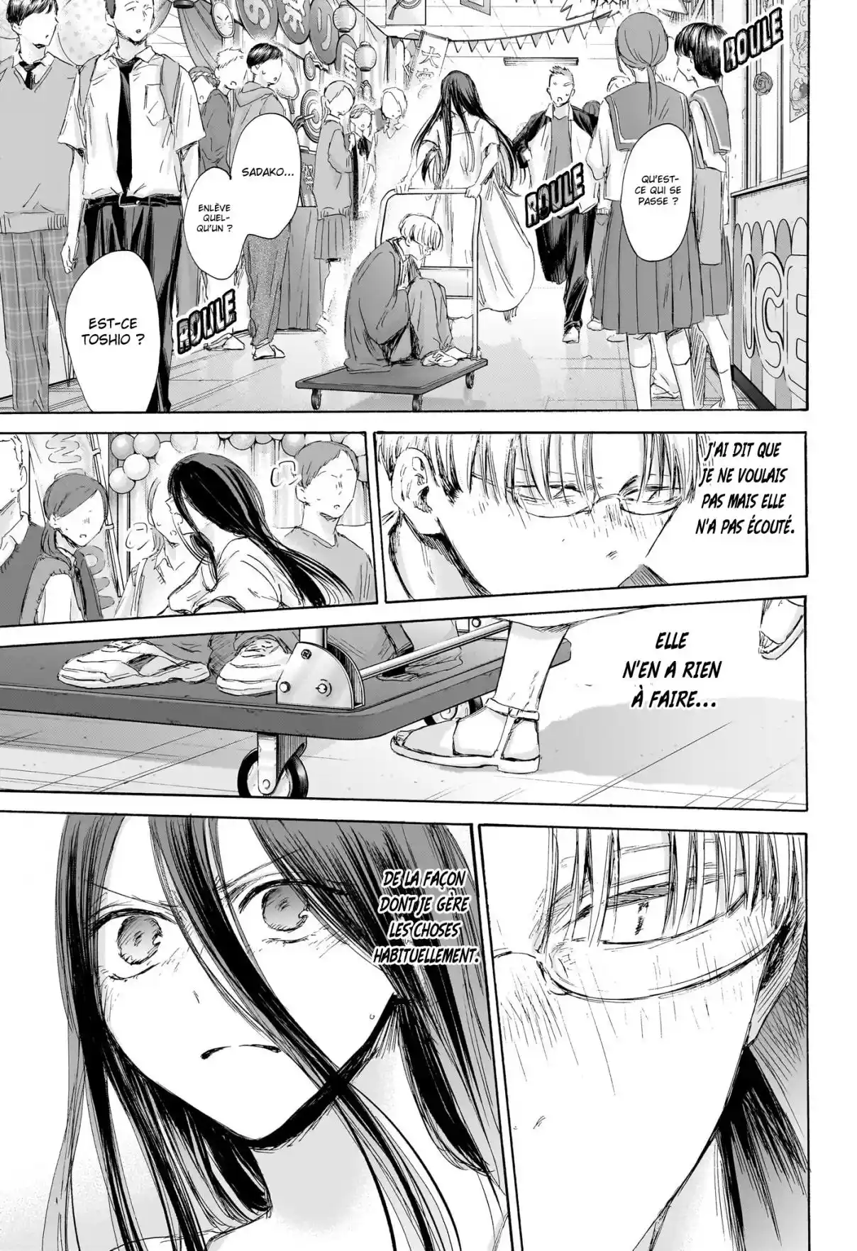 Read Blue box FRANCAIS Manga Online