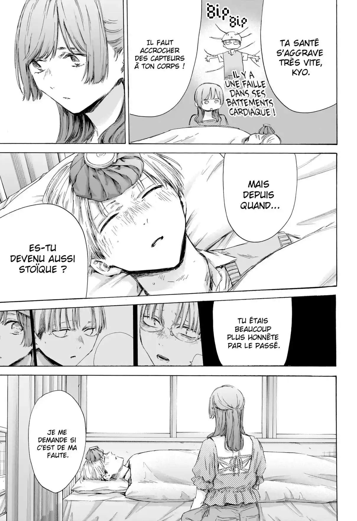 Read Blue box FRANCAIS Manga Online