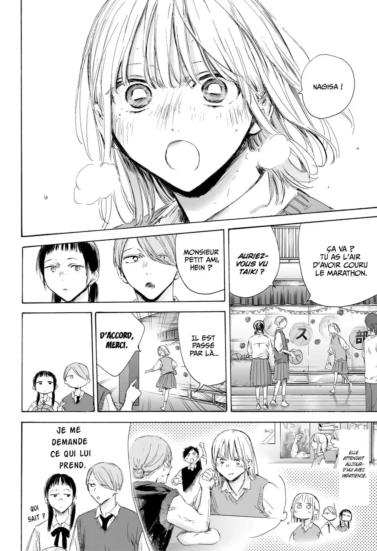 Read Blue box FRANCAIS Manga Online