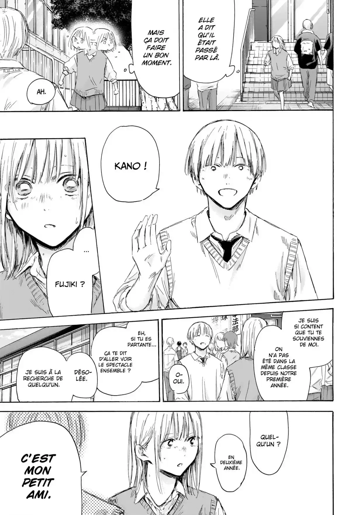 Read Blue box FRANCAIS Manga Online