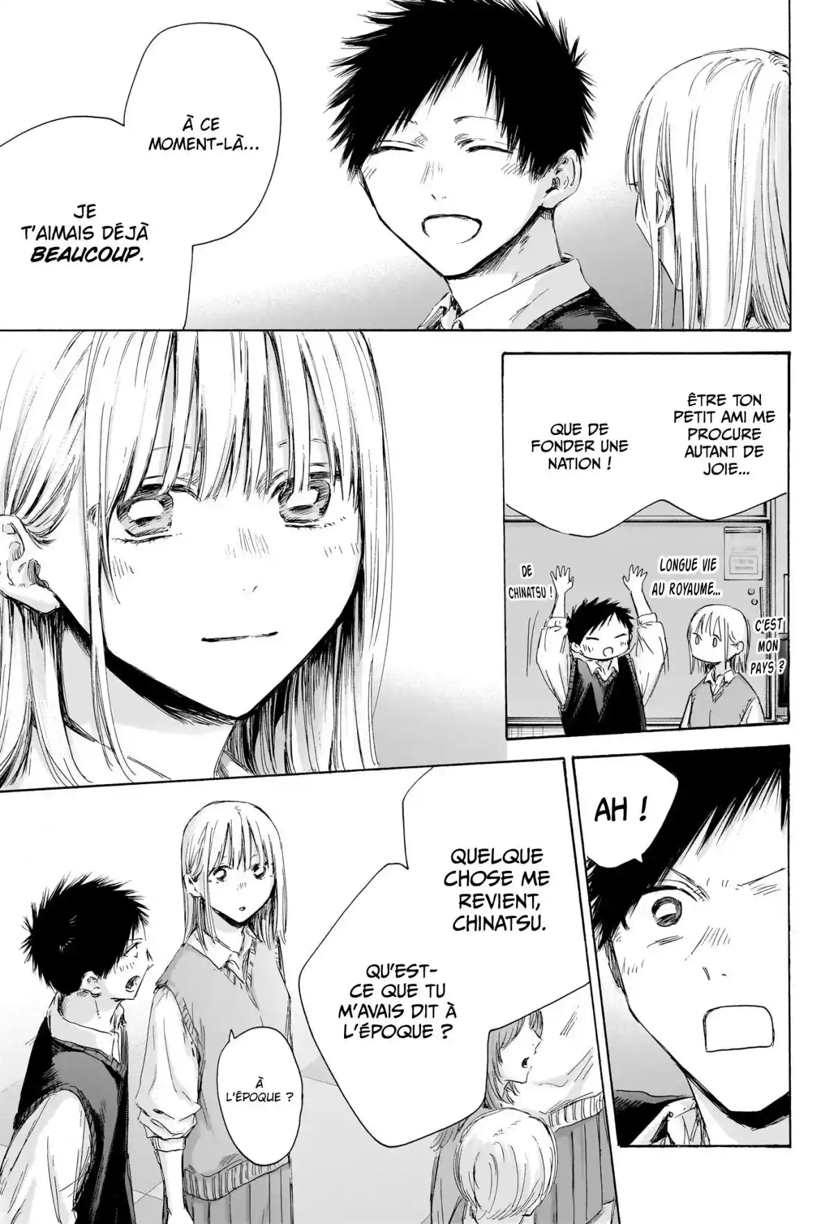 Read Blue box FRANCAIS Manga Online