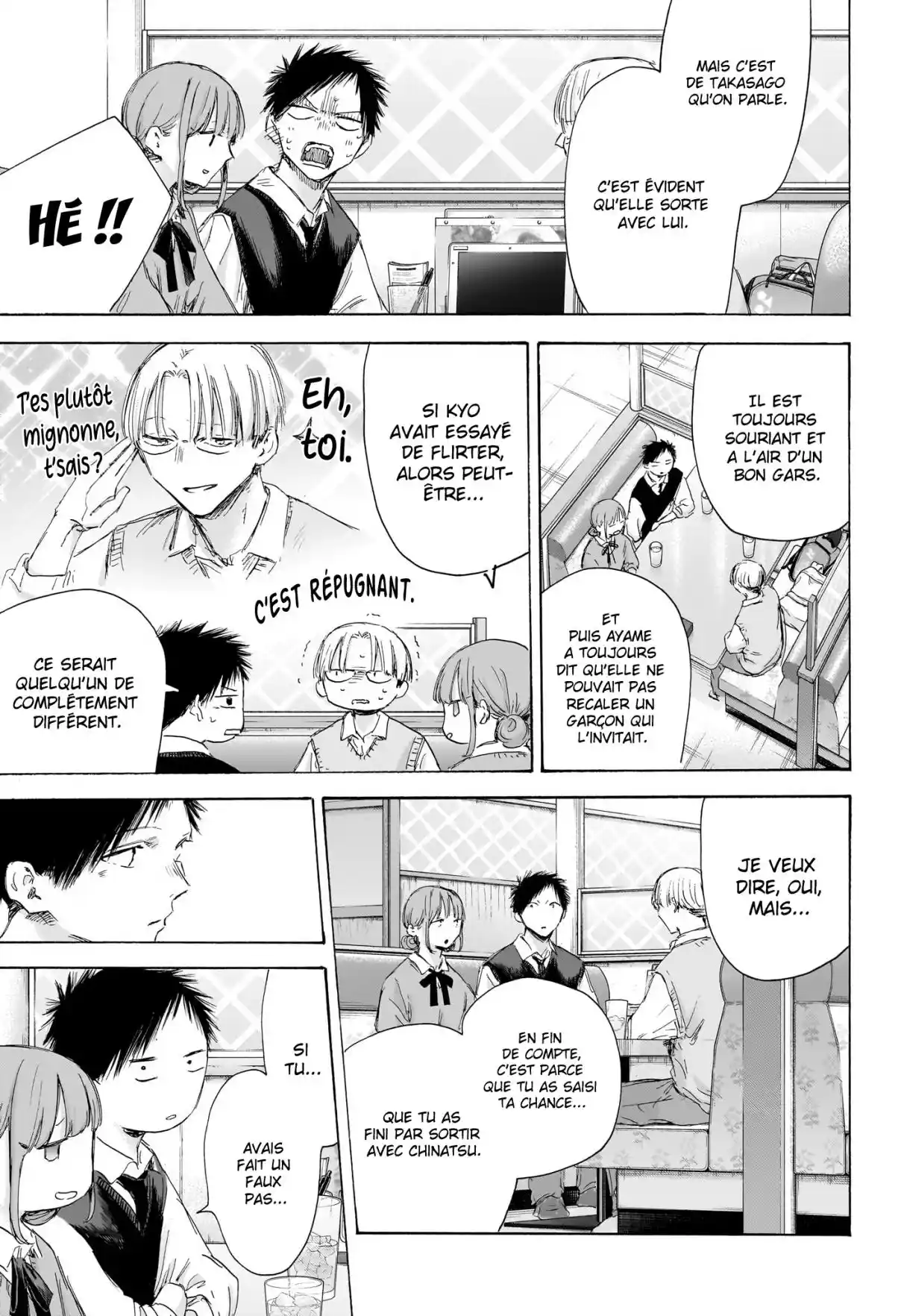 Read Blue box FRANCAIS Manga Online