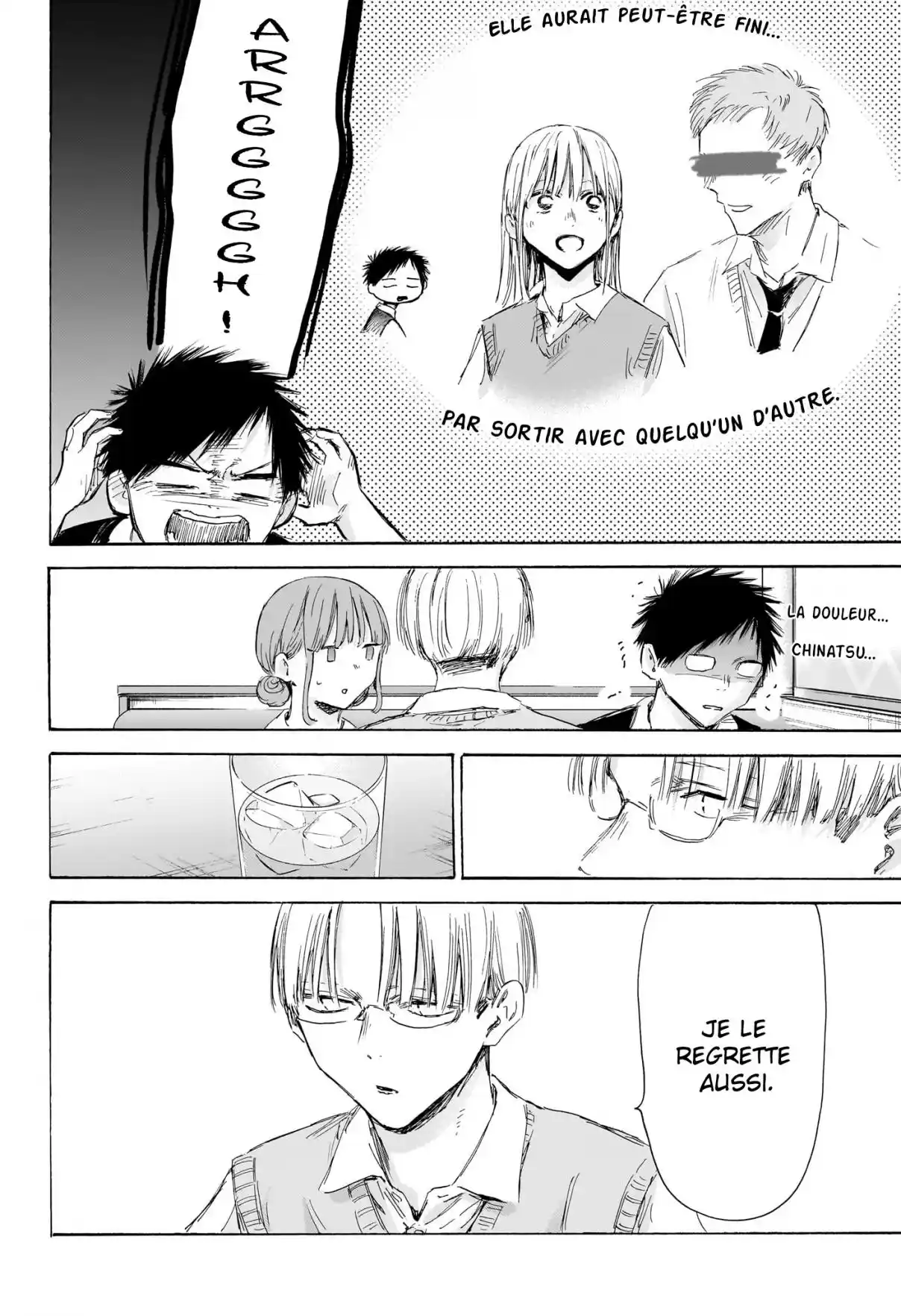 Read Blue box FRANCAIS Manga Online