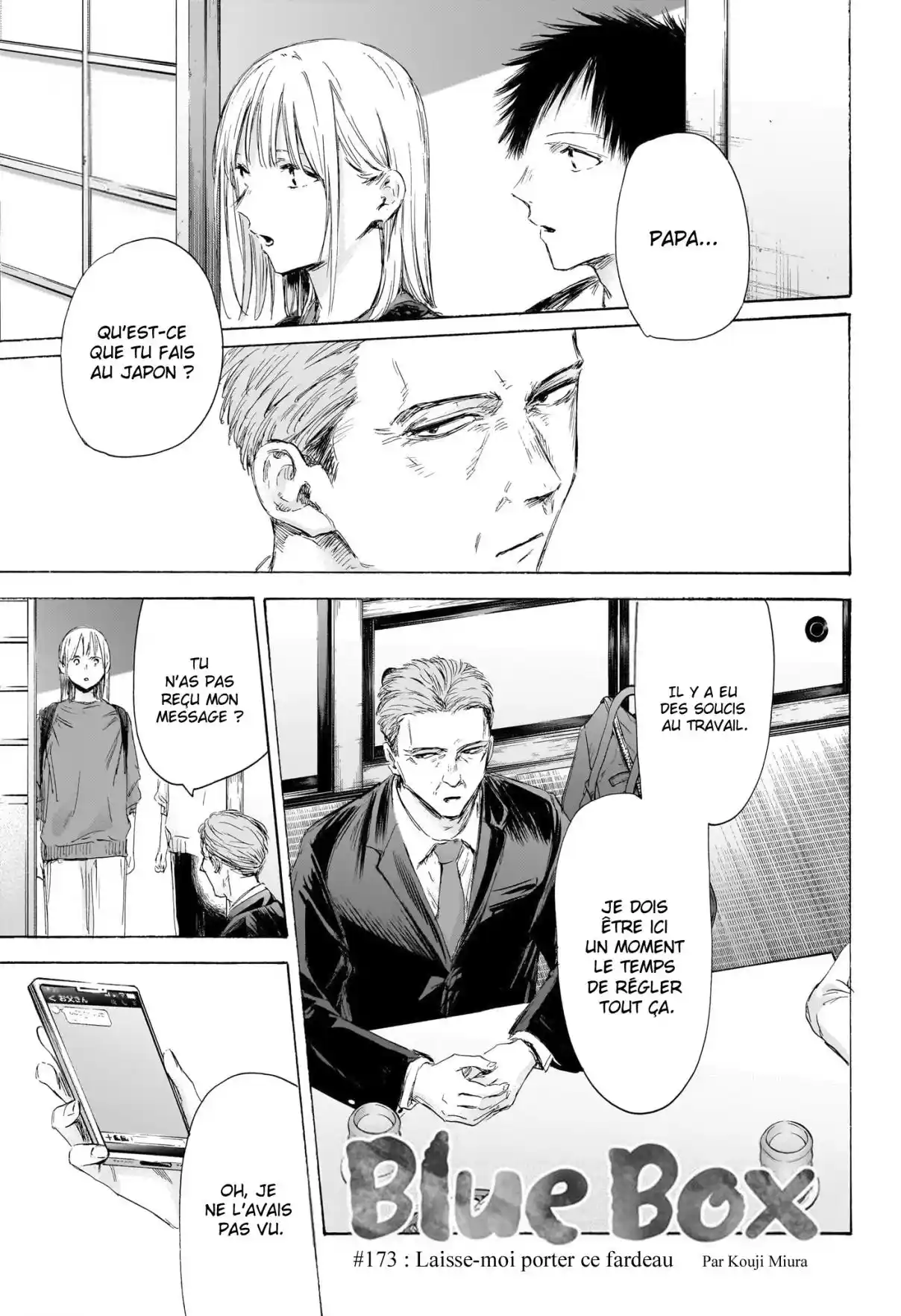 Read Blue box FRANCAIS Manga Online