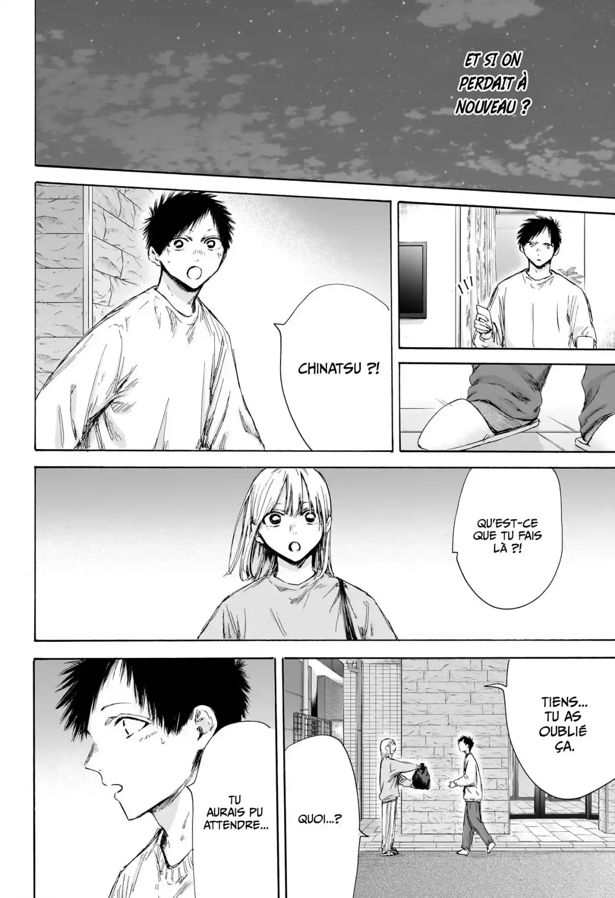 Read Blue box FRANCAIS Manga Online