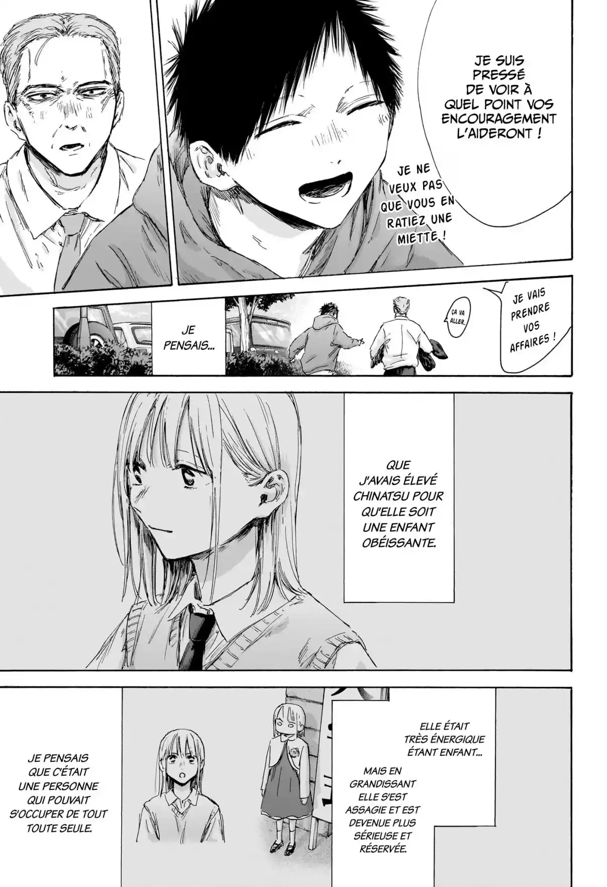 Read Blue box FRANCAIS Manga Online